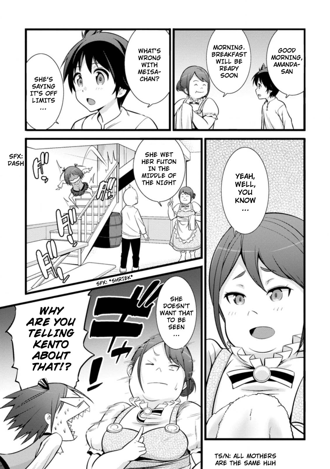 Life as a Cheat Magician that began with a False Judgment Chapter 17 page 13 - Chapter 17