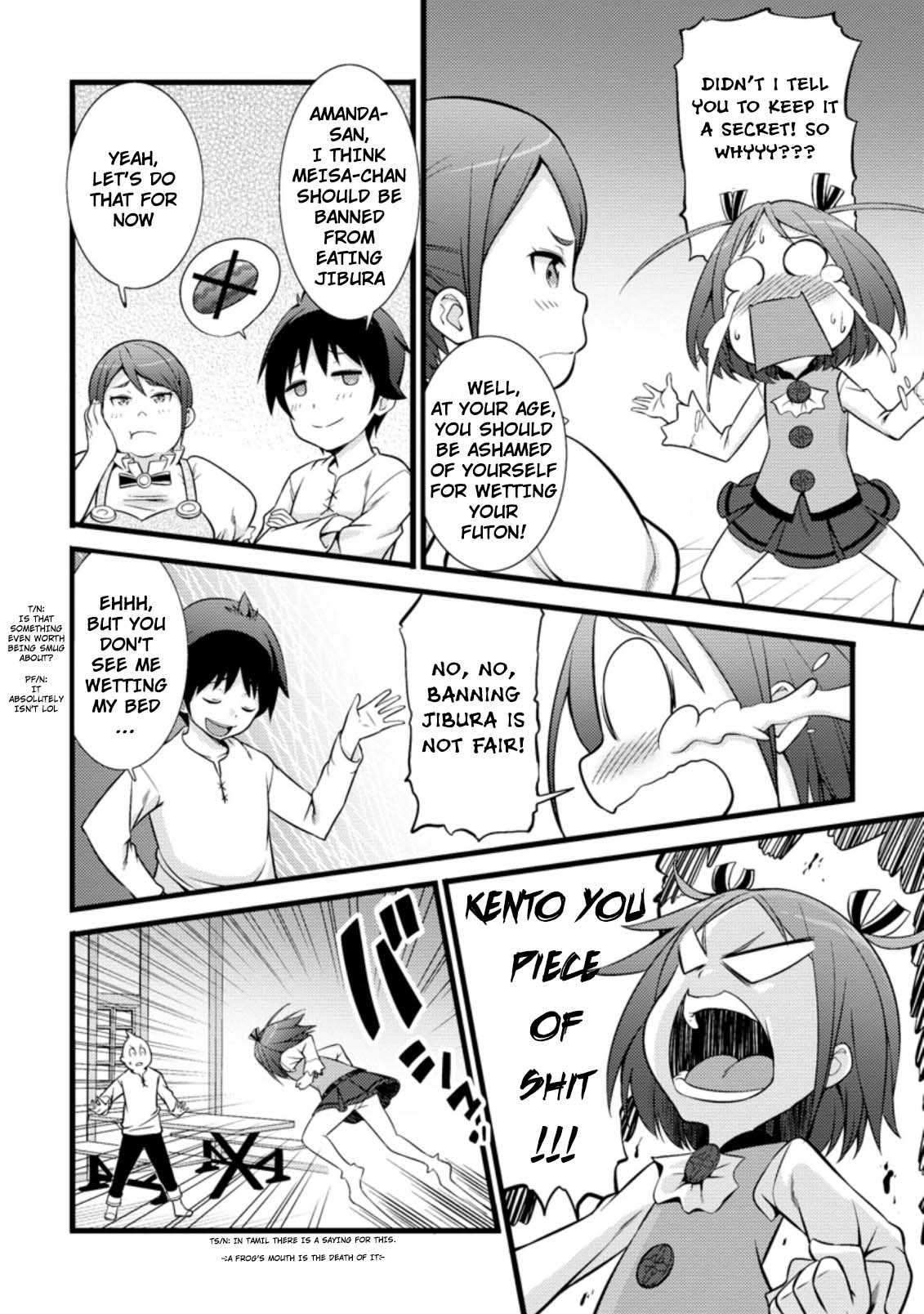 Life as a Cheat Magician that began with a False Judgment Chapter 17 page 14 - Chapter 17