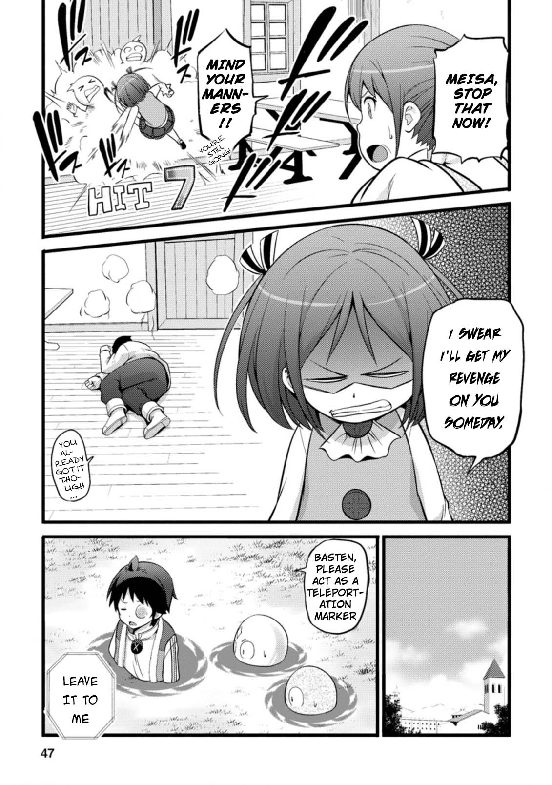 Life as a Cheat Magician that began with a False Judgment Chapter 17 page 15 - Chapter 17