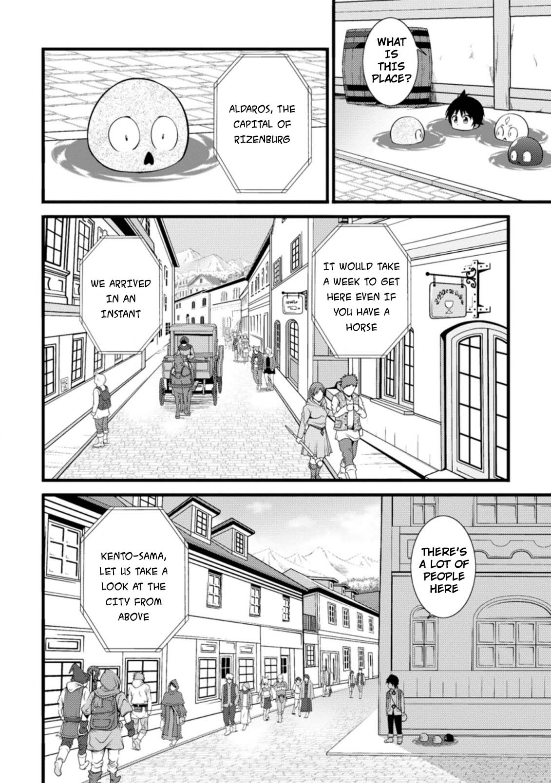 Life as a Cheat Magician that began with a False Judgment Chapter 17 page 16 - Chapter 17
