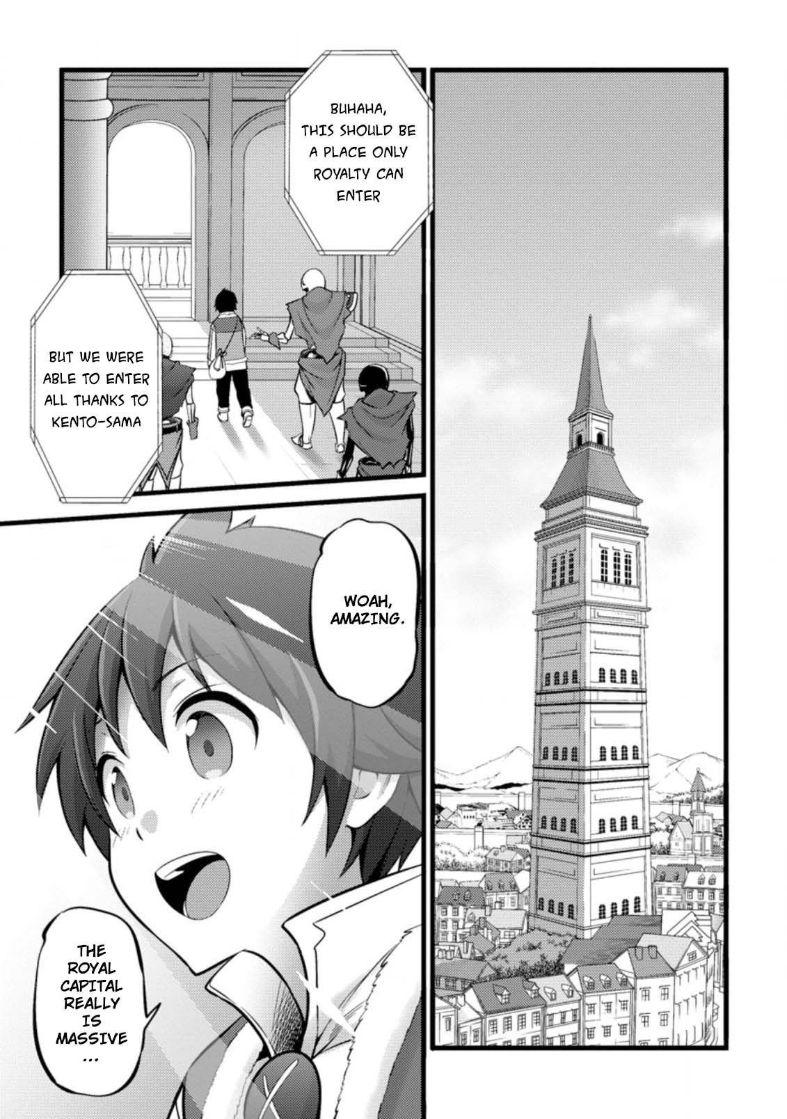 Life as a Cheat Magician that began with a False Judgment Chapter 17 page 17 - Chapter 17