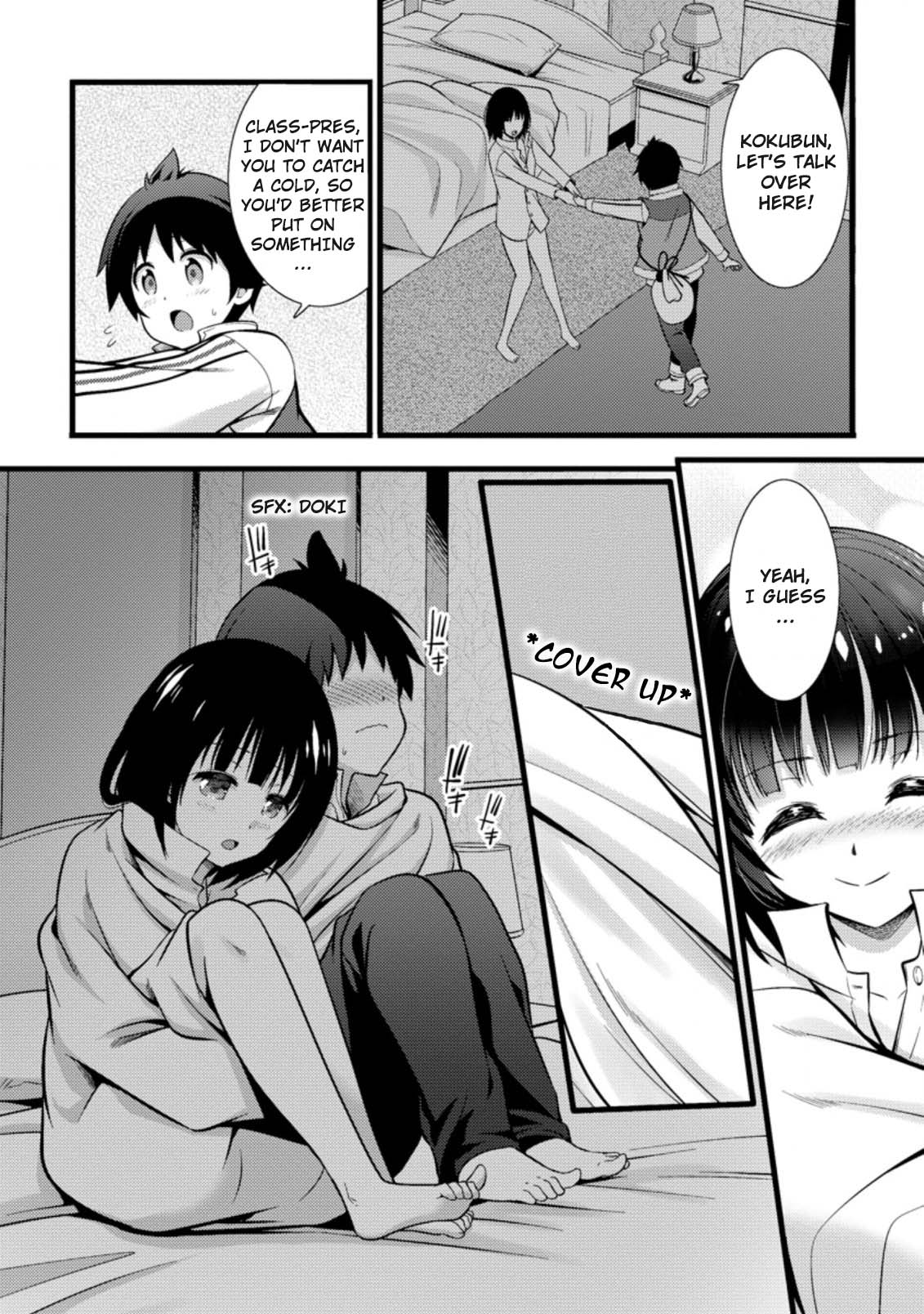 Life as a Cheat Magician that began with a False Judgment Chapter 17 page 2 - Chapter 17