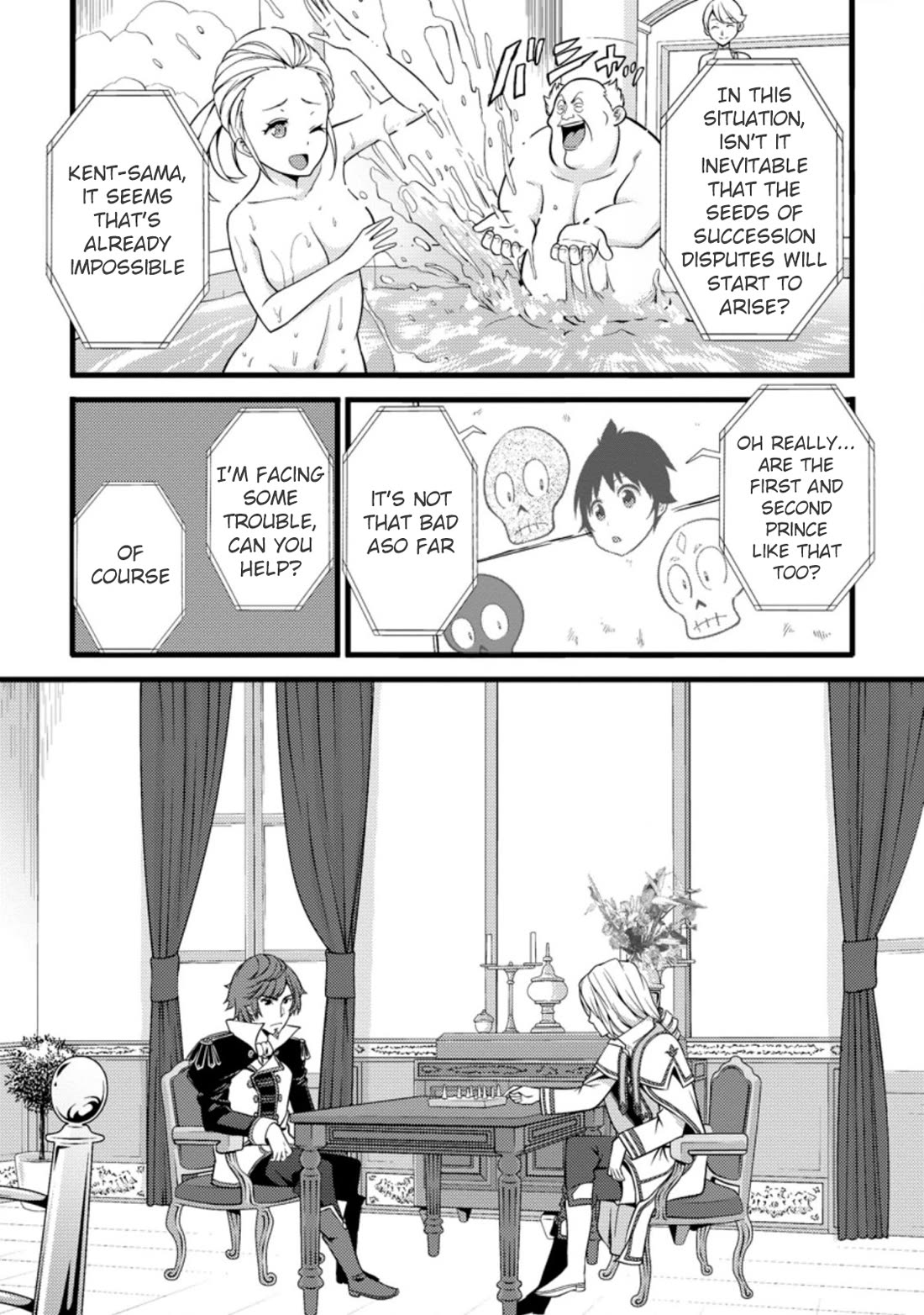 Life as a Cheat Magician that began with a False Judgment Chapter 17 page 21 - Chapter 17