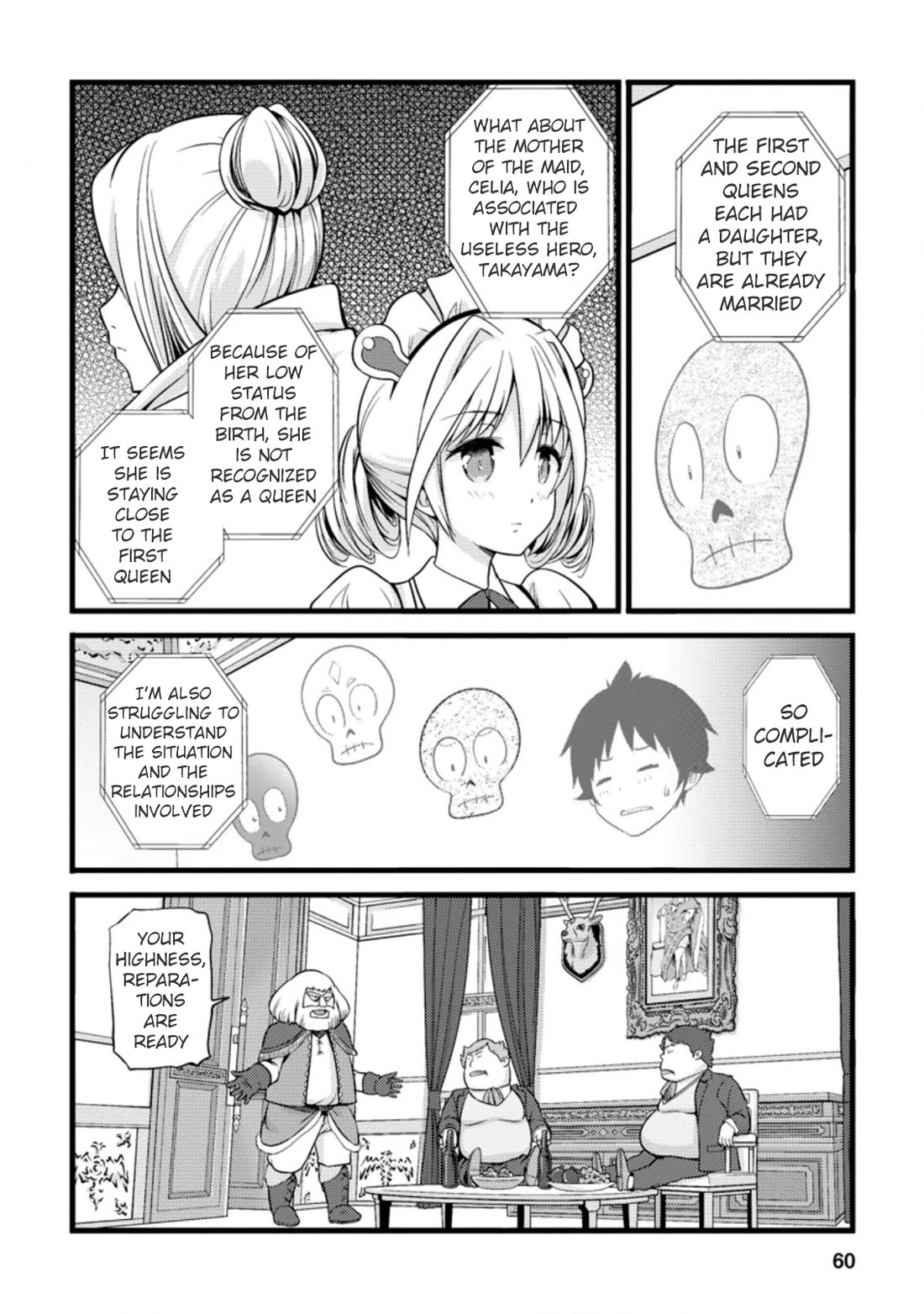 Life as a Cheat Magician that began with a False Judgment Chapter 17 page 27 - Chapter 17