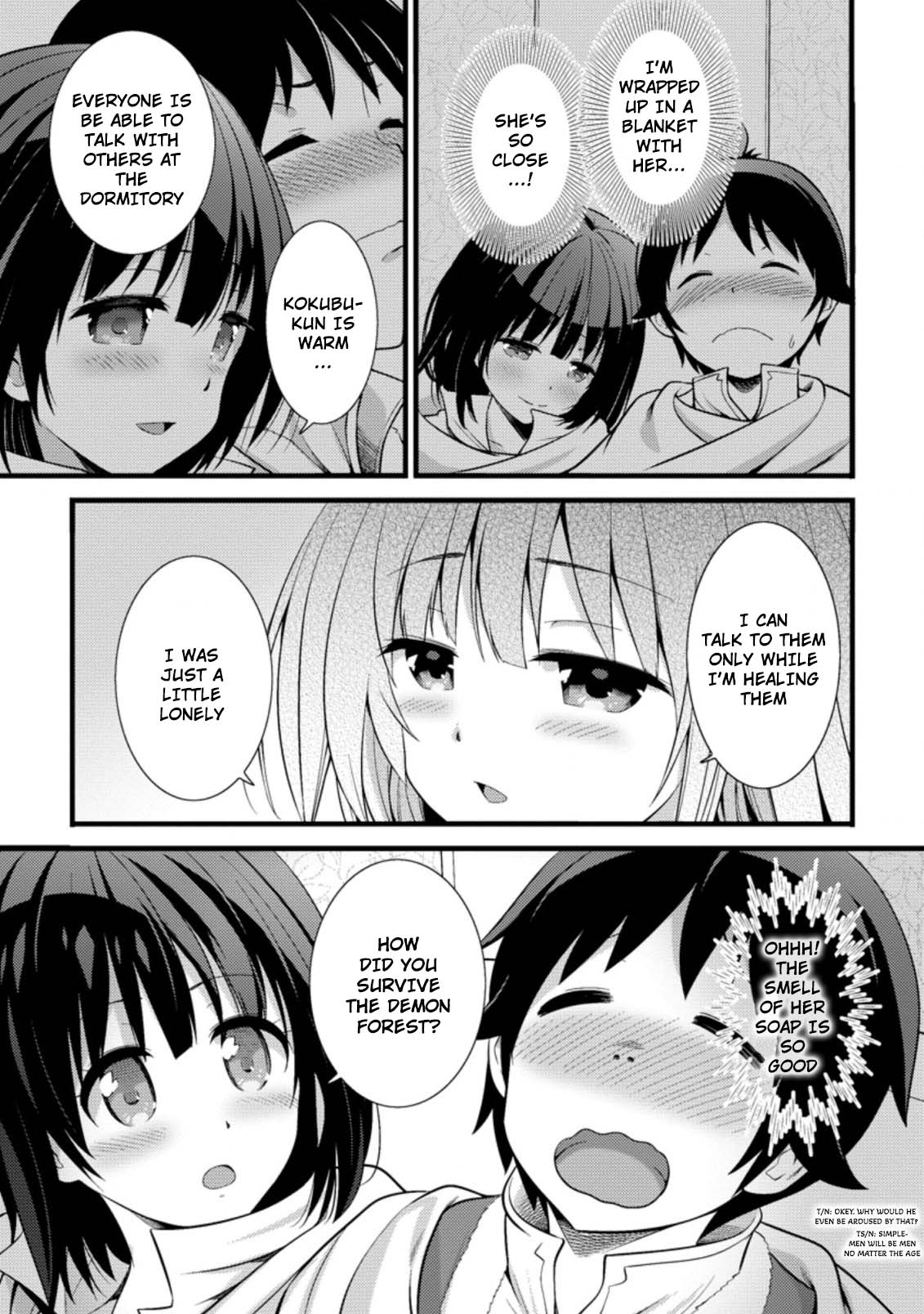 Life as a Cheat Magician that began with a False Judgment Chapter 17 page 3 - Chapter 17