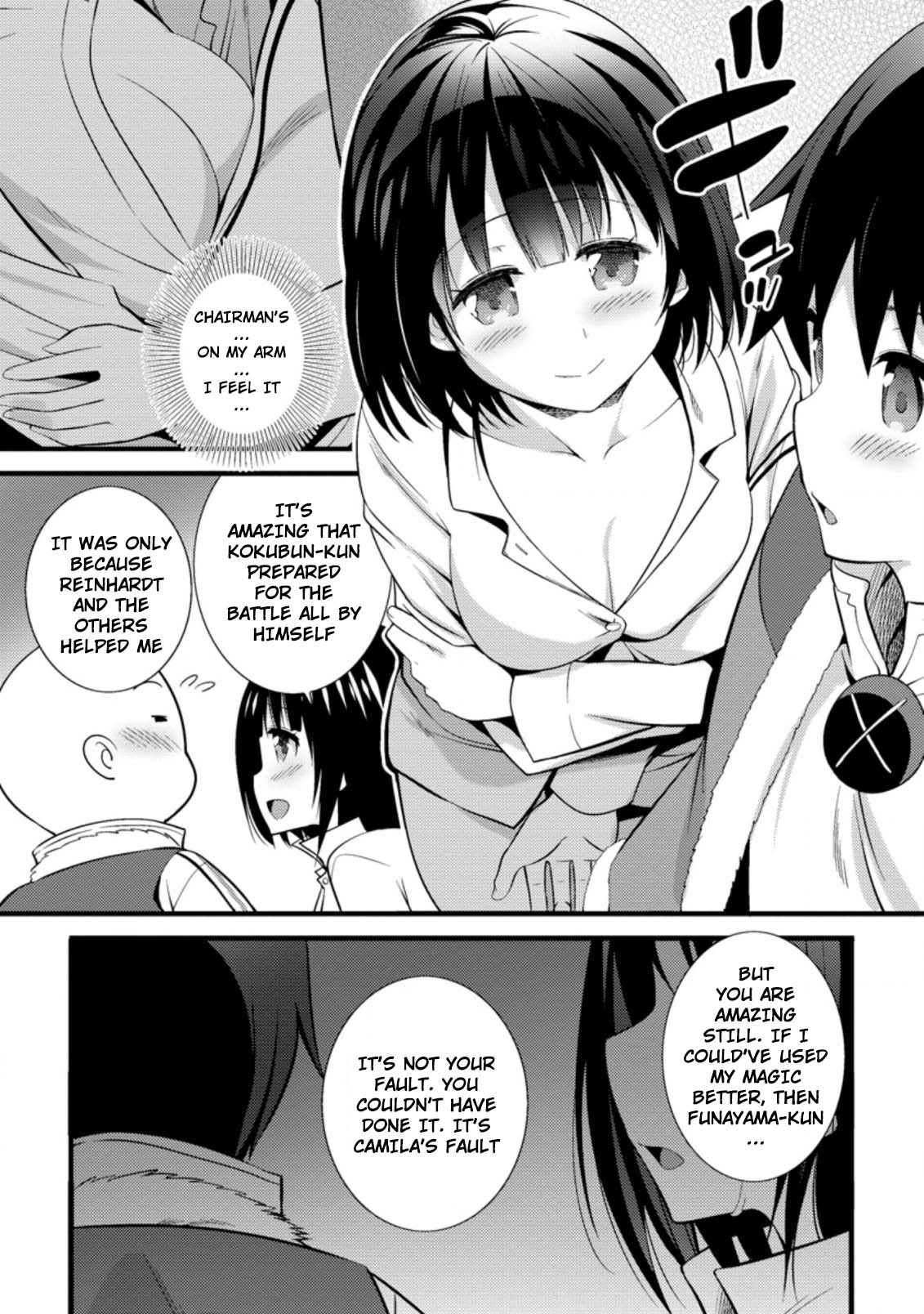 Life as a Cheat Magician that began with a False Judgment Chapter 17 page 5 - Chapter 17
