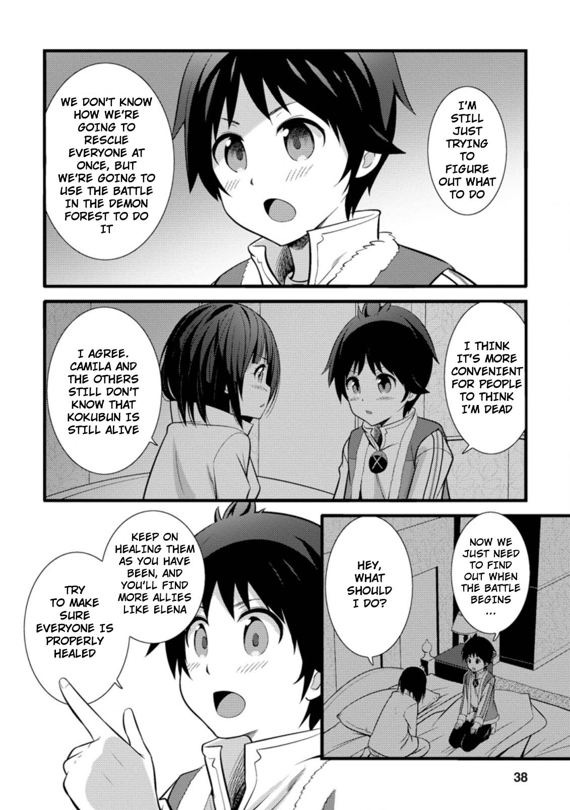 Life as a Cheat Magician that began with a False Judgment Chapter 17 page 6 - Chapter 17