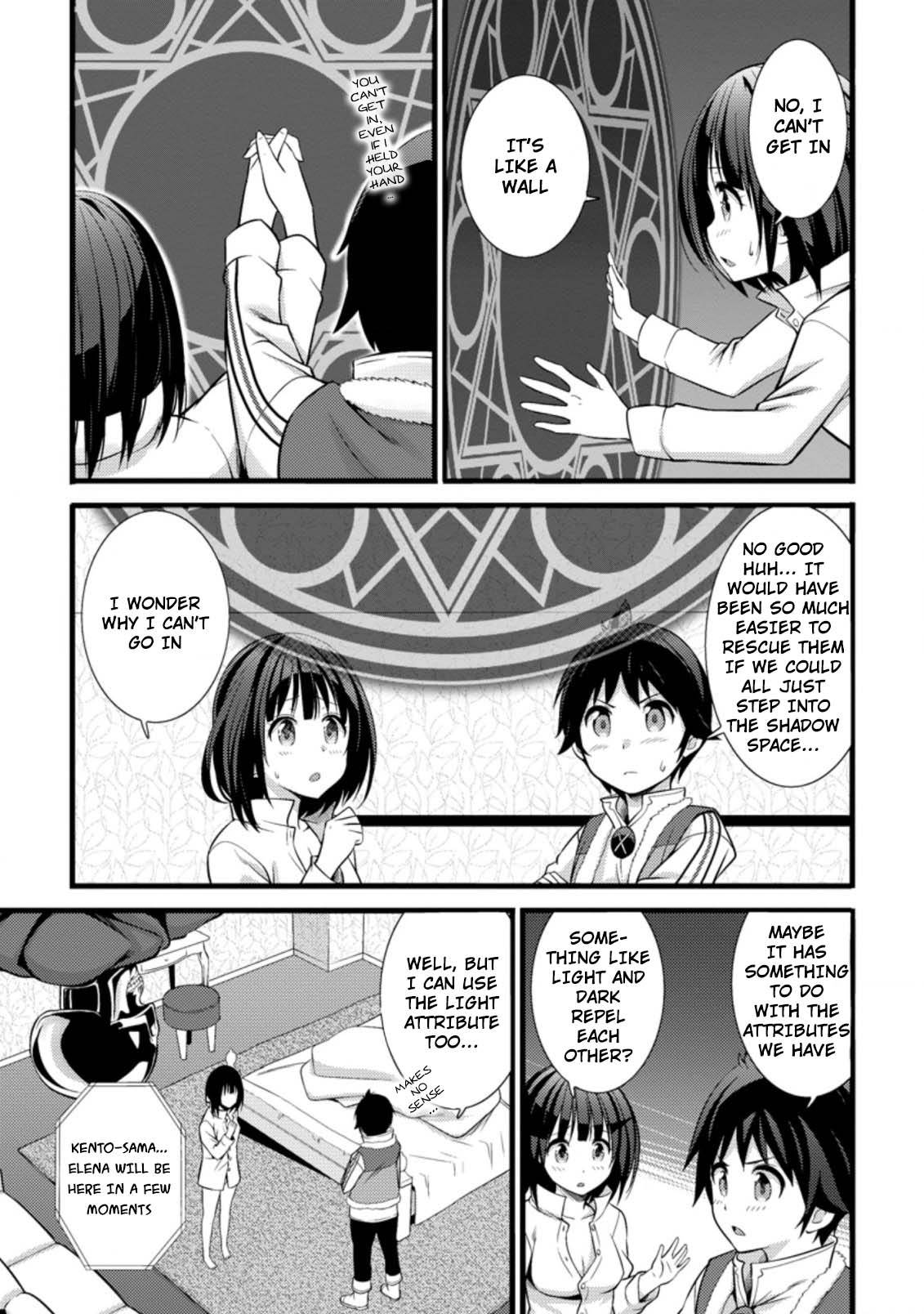 Life as a Cheat Magician that began with a False Judgment Chapter 17 page 9 - Chapter 17