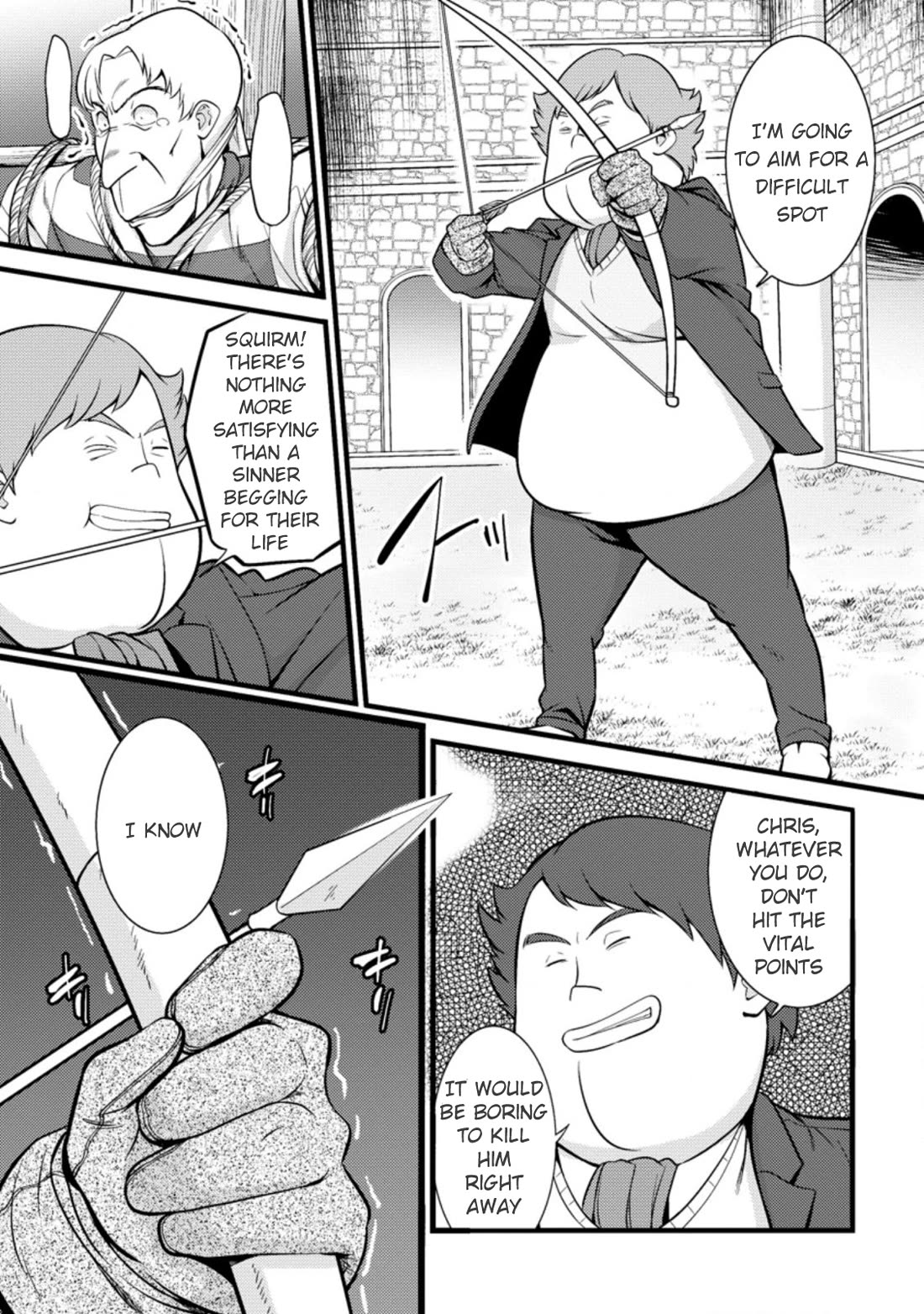 Life as a Cheat Magician that began with a False Judgment Chapter 18 page 1 - Chapter 18