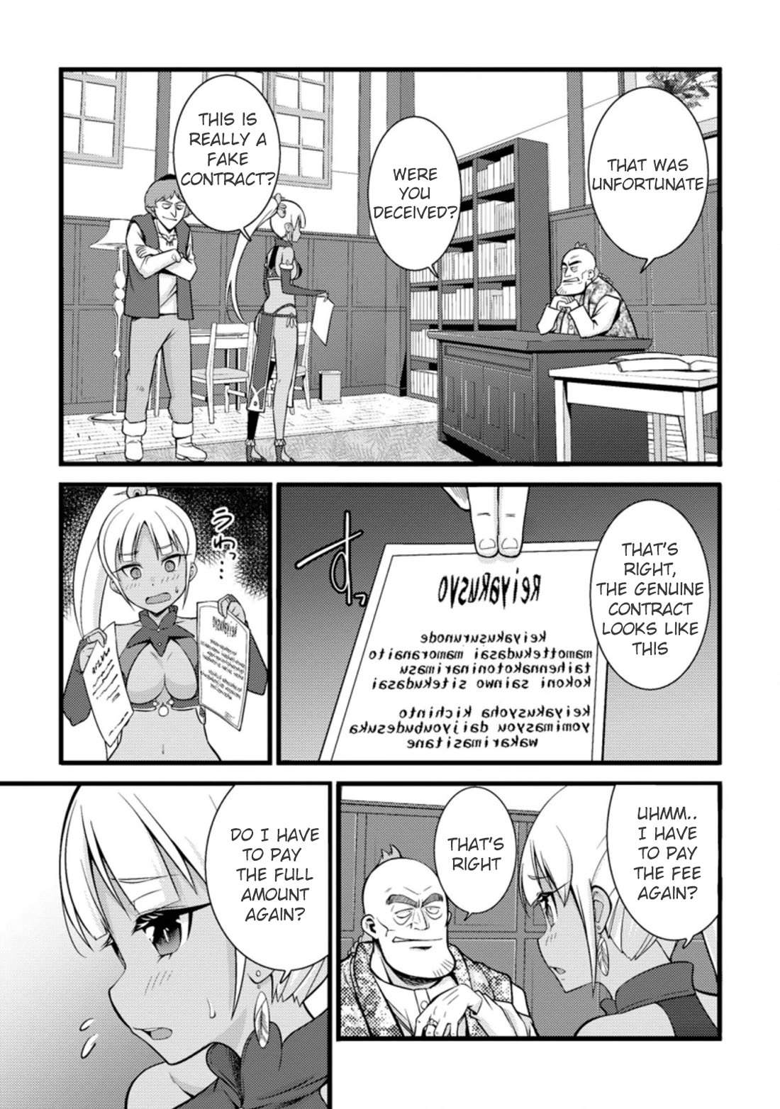 Life as a Cheat Magician that began with a False Judgment Chapter 18 page 13 - Chapter 18