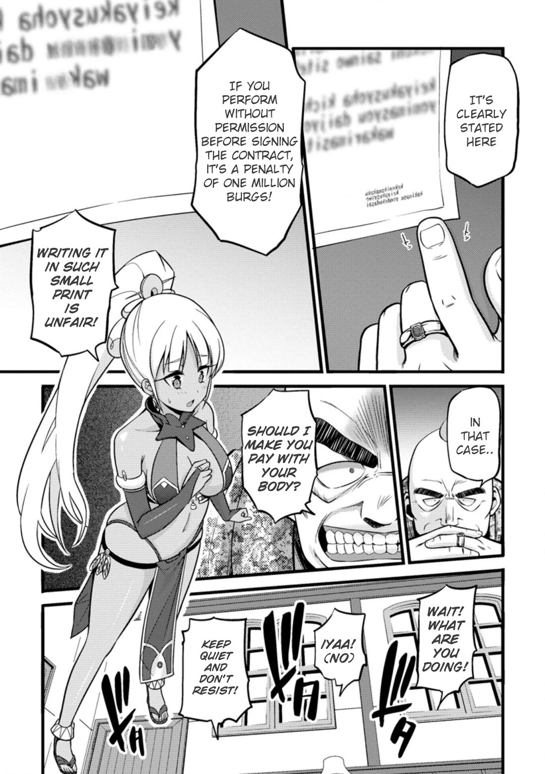 Life as a Cheat Magician that began with a False Judgment Chapter 18 page 16 - Chapter 18