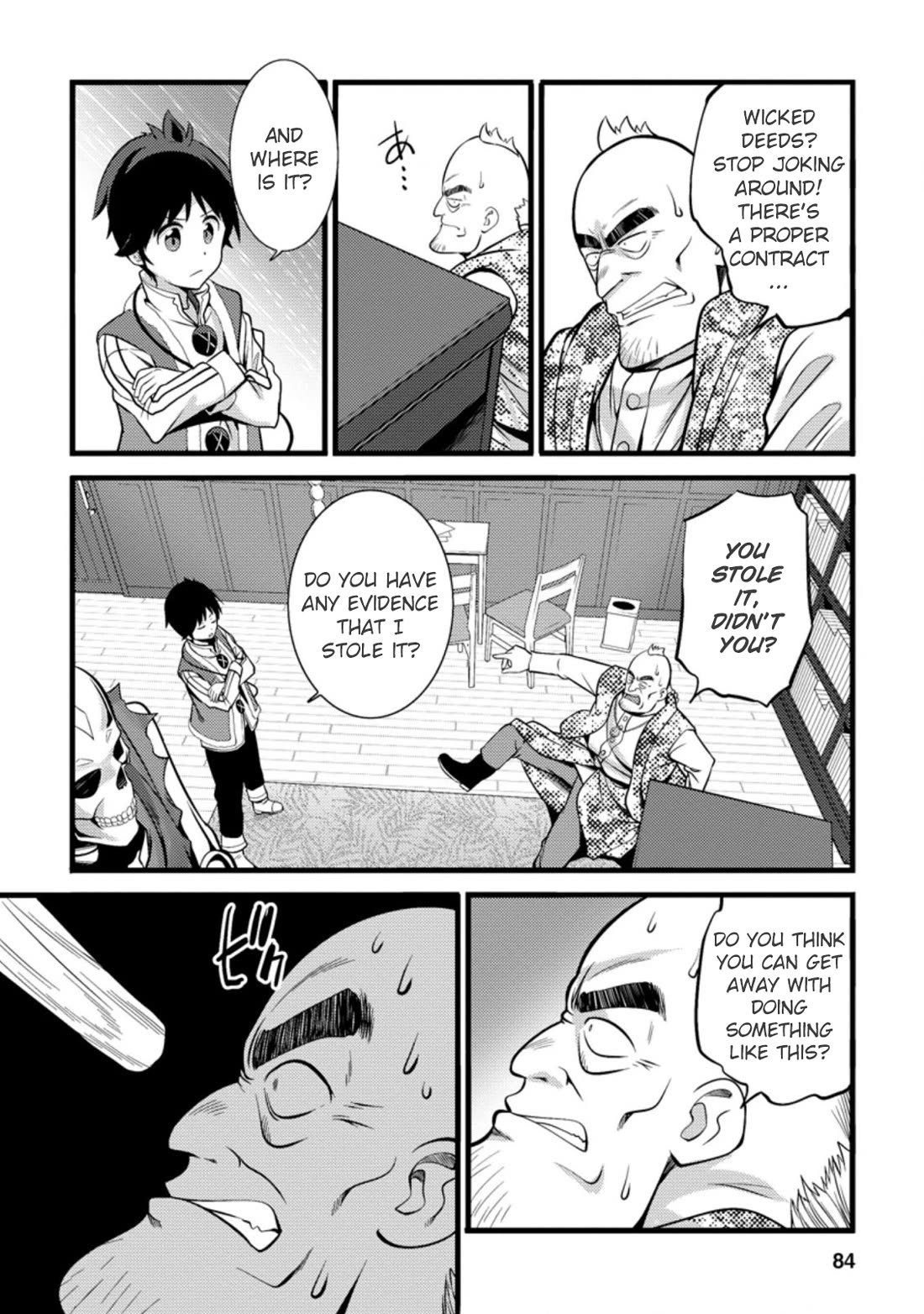 Life as a Cheat Magician that began with a False Judgment Chapter 18 page 22 - Chapter 18