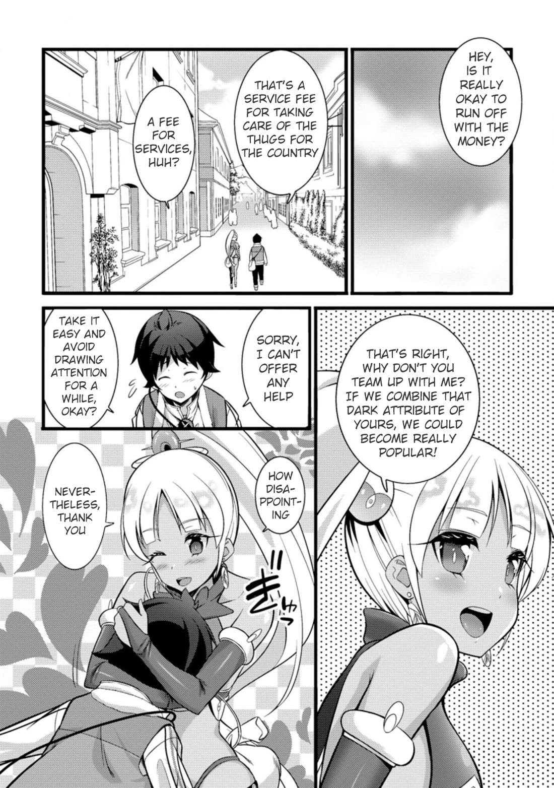 Life as a Cheat Magician that began with a False Judgment Chapter 18 page 26 - Chapter 18