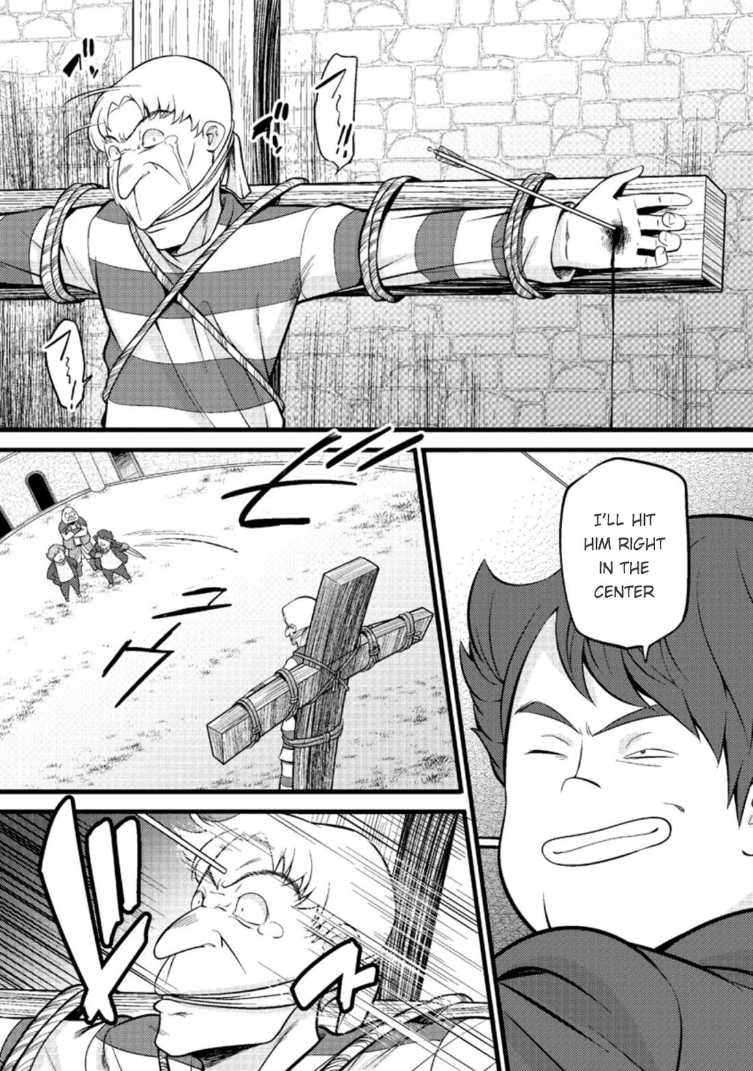 Life as a Cheat Magician that began with a False Judgment Chapter 18 page 3 - Chapter 18