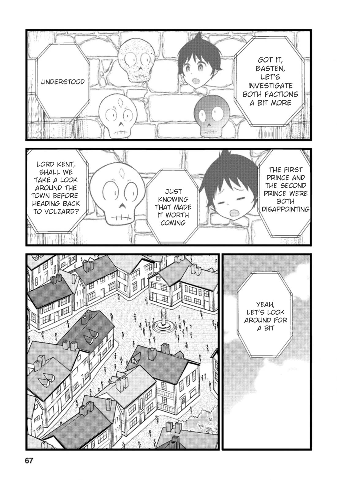 Life as a Cheat Magician that began with a False Judgment Chapter 18 page 5 - Chapter 18