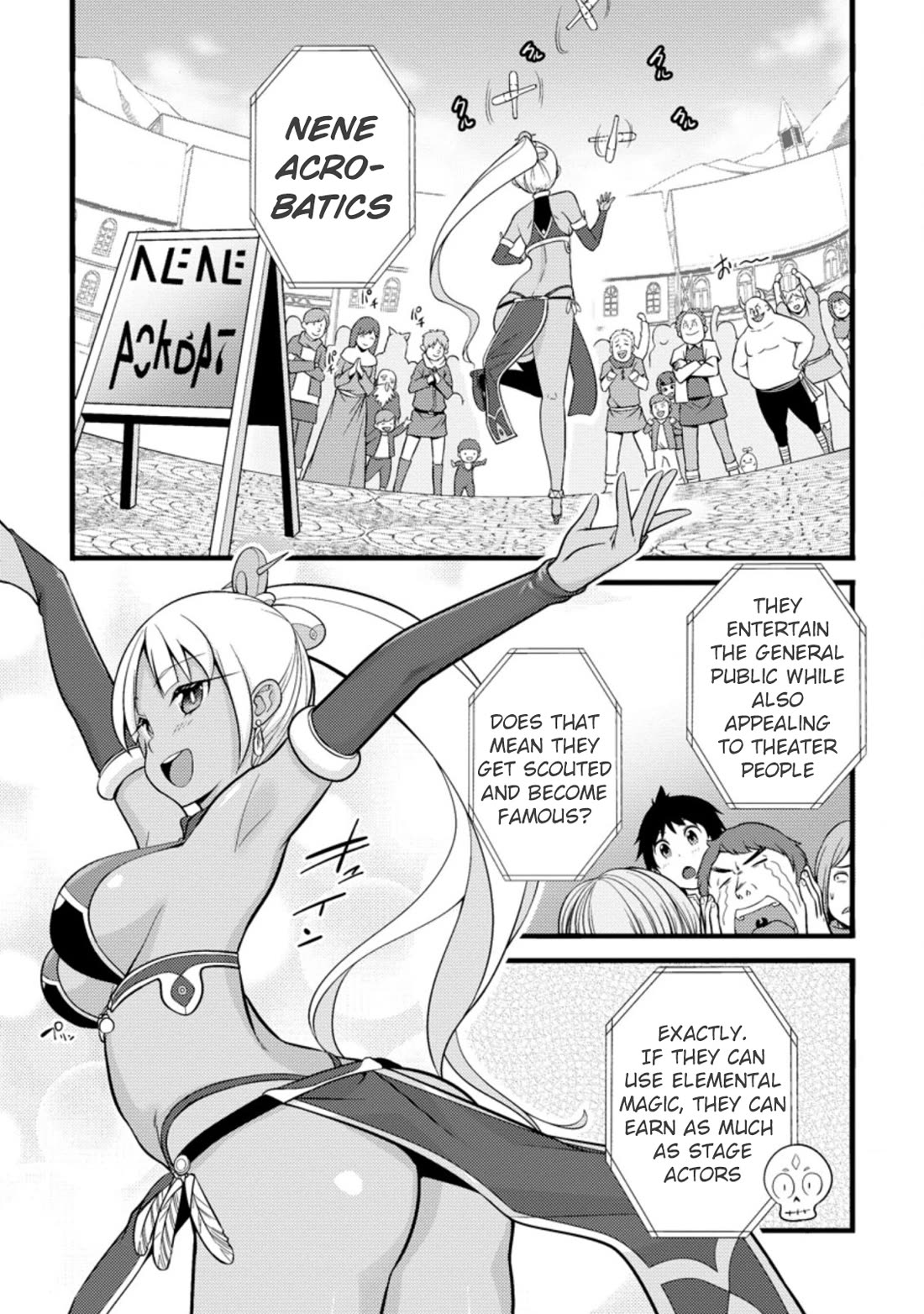Life as a Cheat Magician that began with a False Judgment Chapter 18 page 7 - Chapter 18