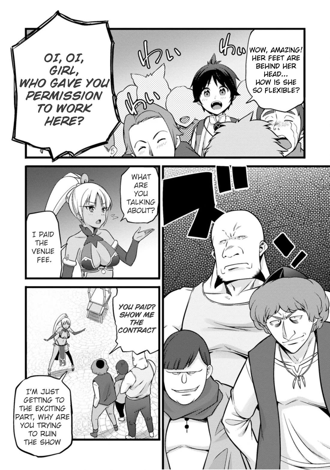 Life as a Cheat Magician that began with a False Judgment Chapter 18 page 9 - Chapter 18
