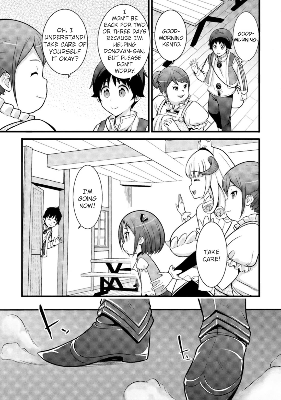 Life as a Cheat Magician that began with a False Judgment Chapter 19 page 10 - Chapter 19