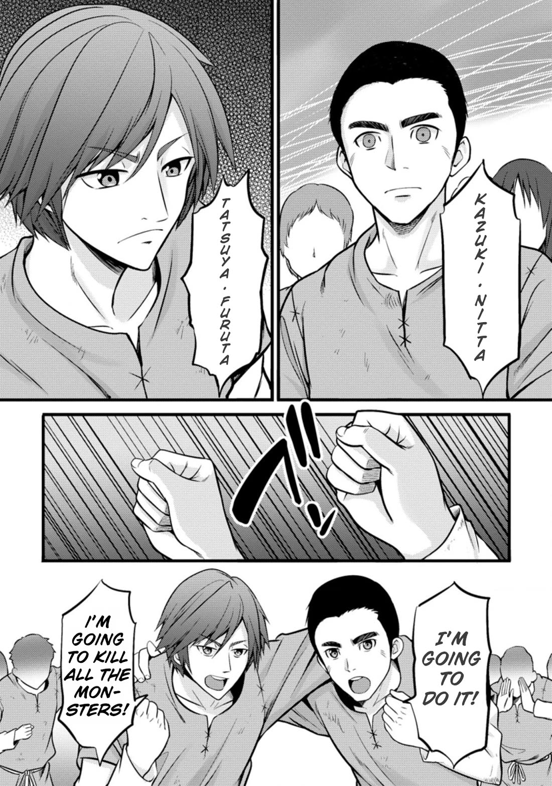 Life as a Cheat Magician that began with a False Judgment Chapter 19 page 13 - Chapter 19