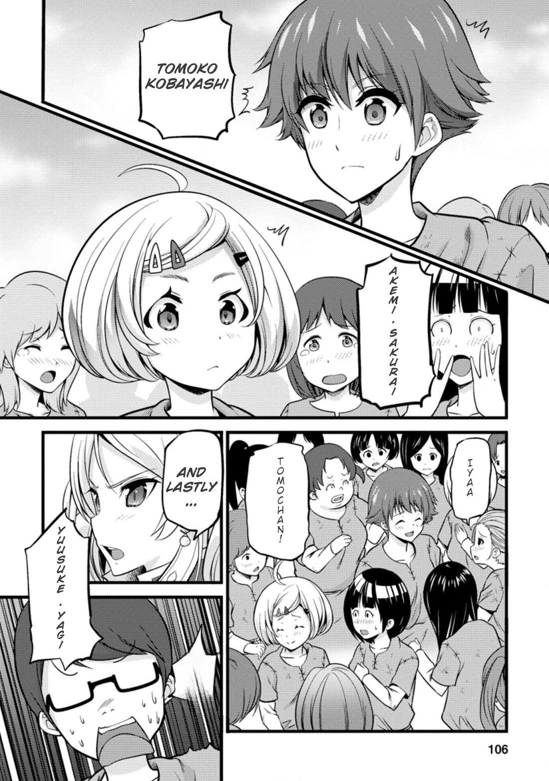Life as a Cheat Magician that began with a False Judgment Chapter 19 page 14 - Chapter 19