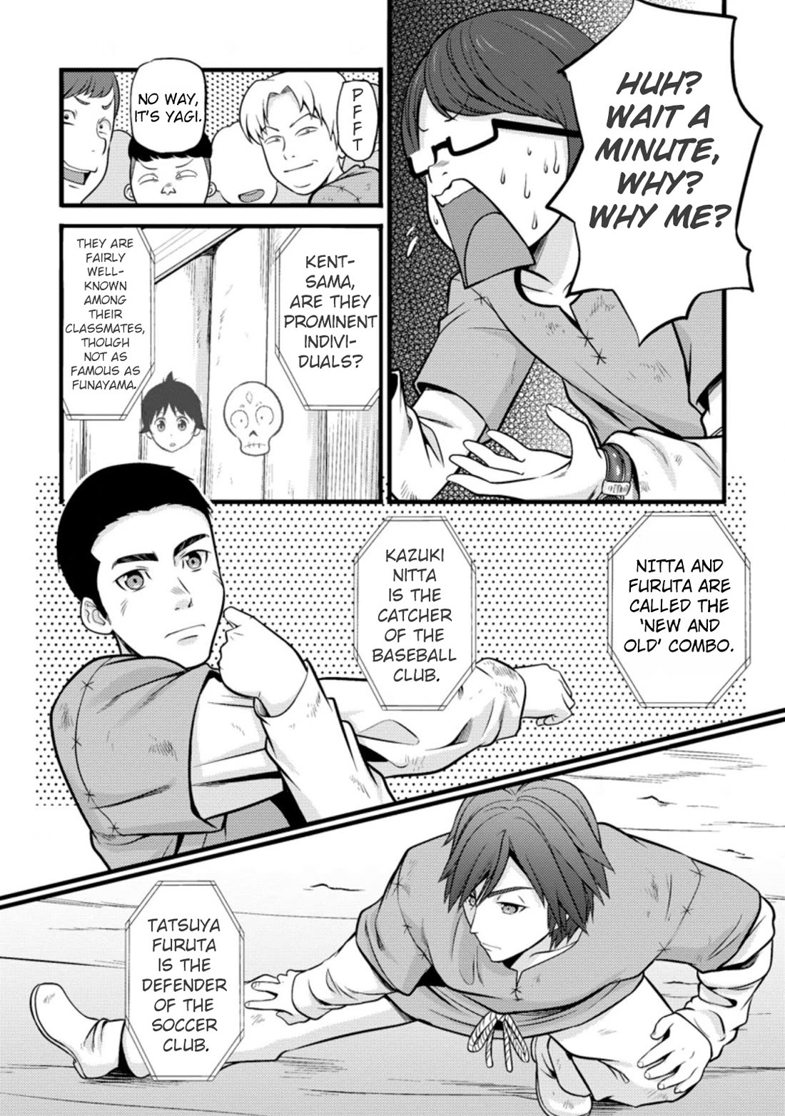 Life as a Cheat Magician that began with a False Judgment Chapter 19 page 15 - Chapter 19