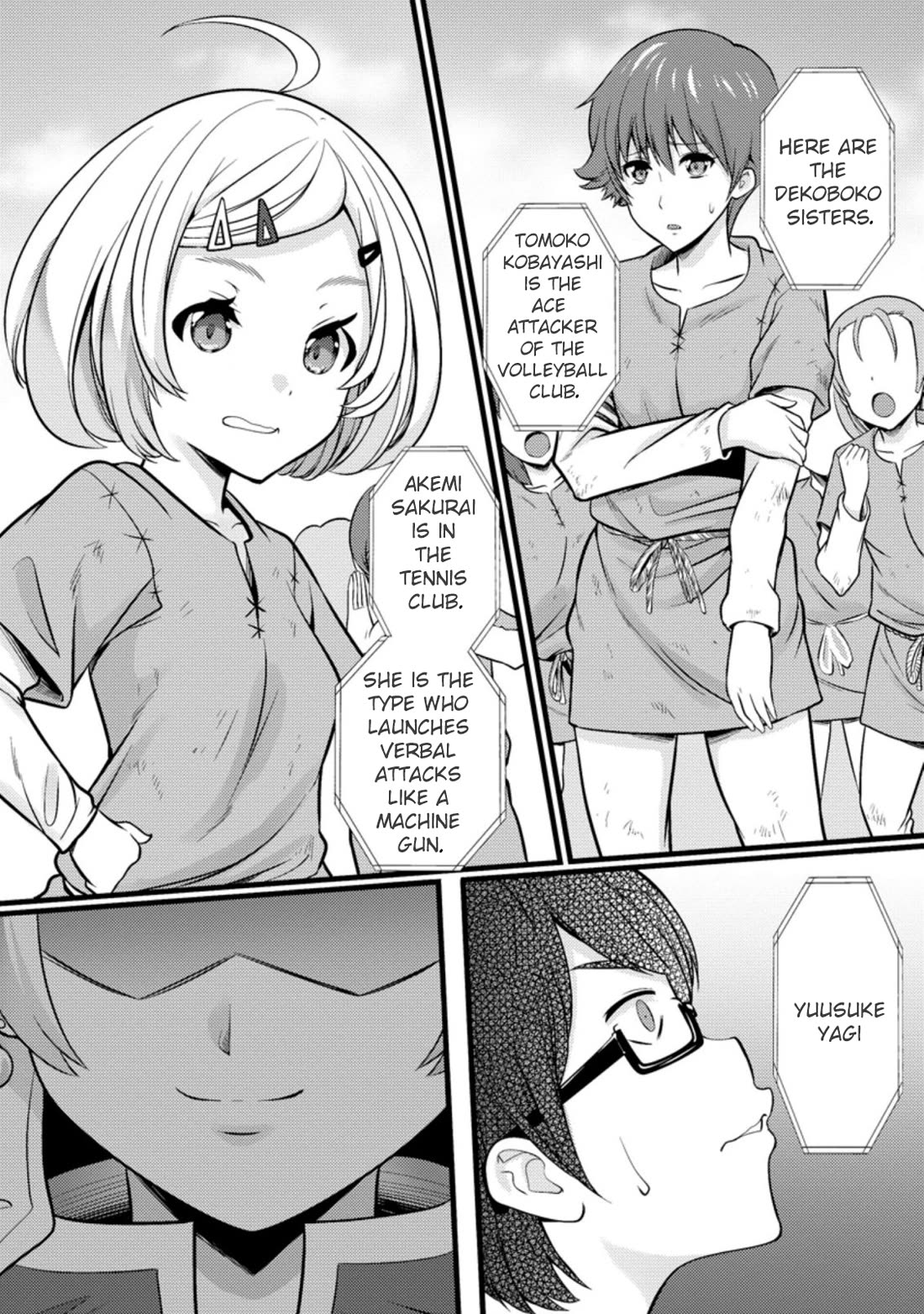 Life as a Cheat Magician that began with a False Judgment Chapter 19 page 16 - Chapter 19