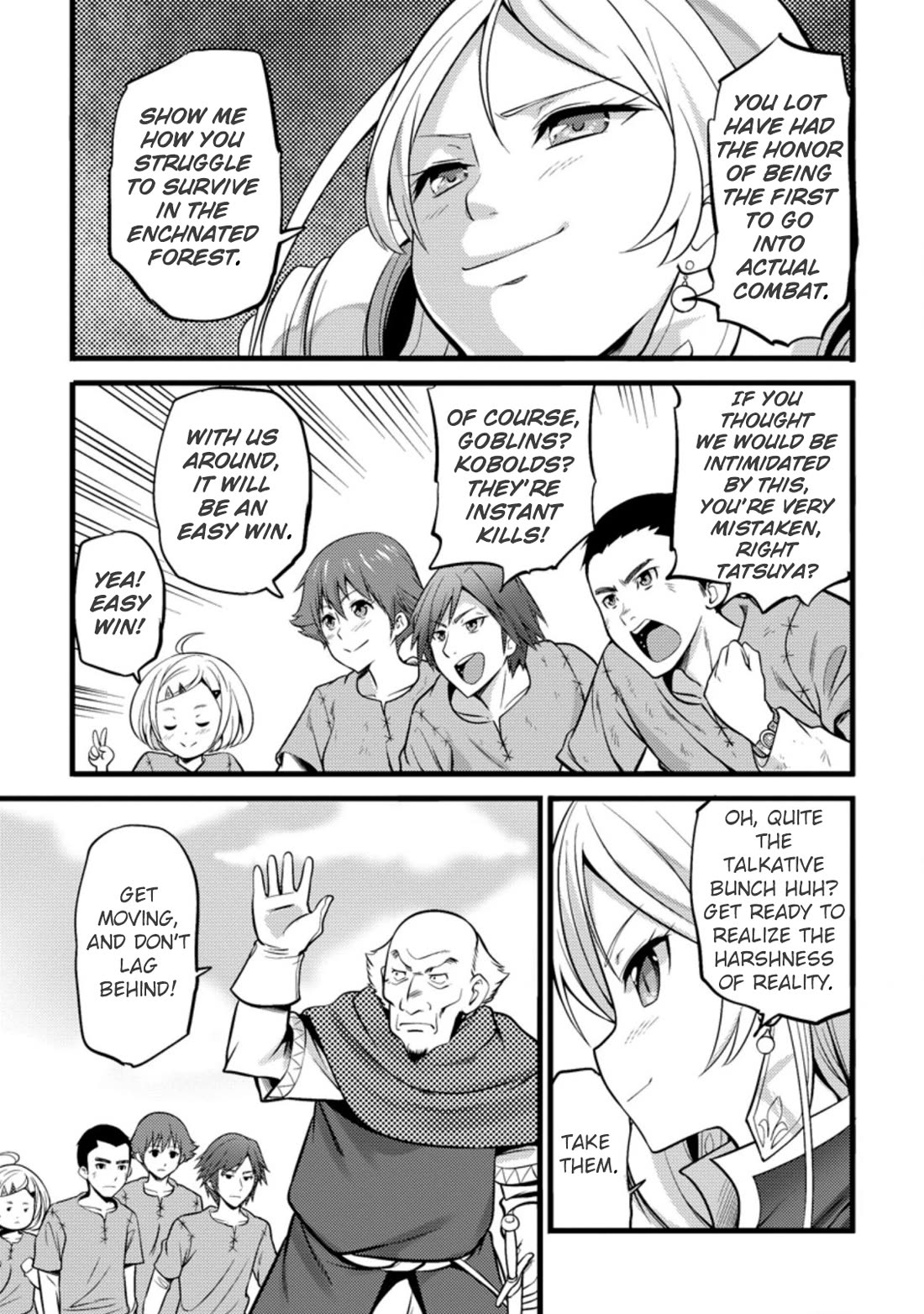 Life as a Cheat Magician that began with a False Judgment Chapter 19 page 17 - Chapter 19
