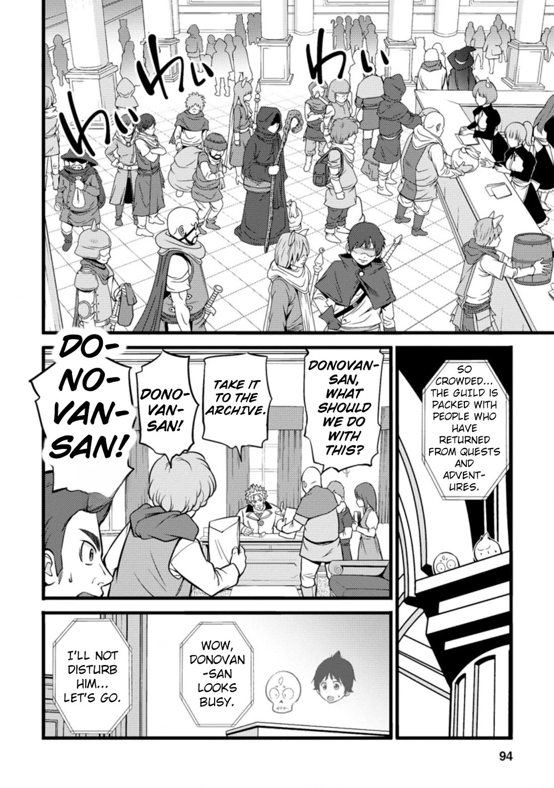 Life as a Cheat Magician that began with a False Judgment Chapter 19 page 2 - Chapter 19