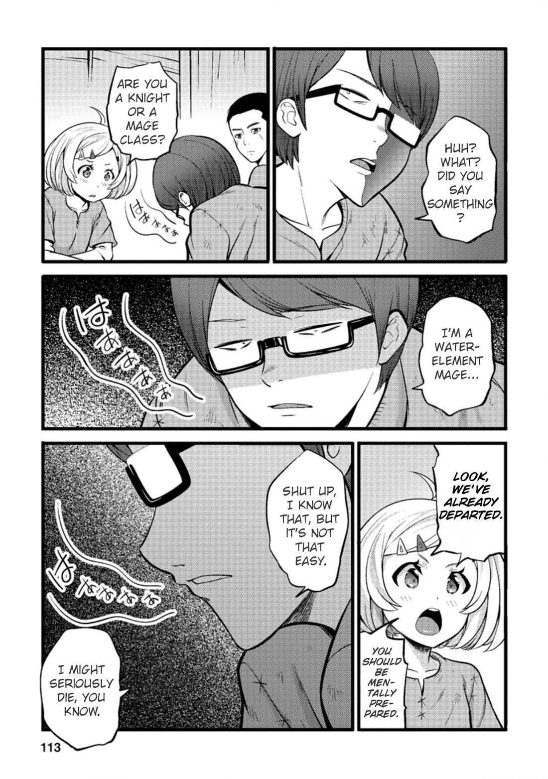 Life as a Cheat Magician that began with a False Judgment Chapter 19 page 21 - Chapter 19
