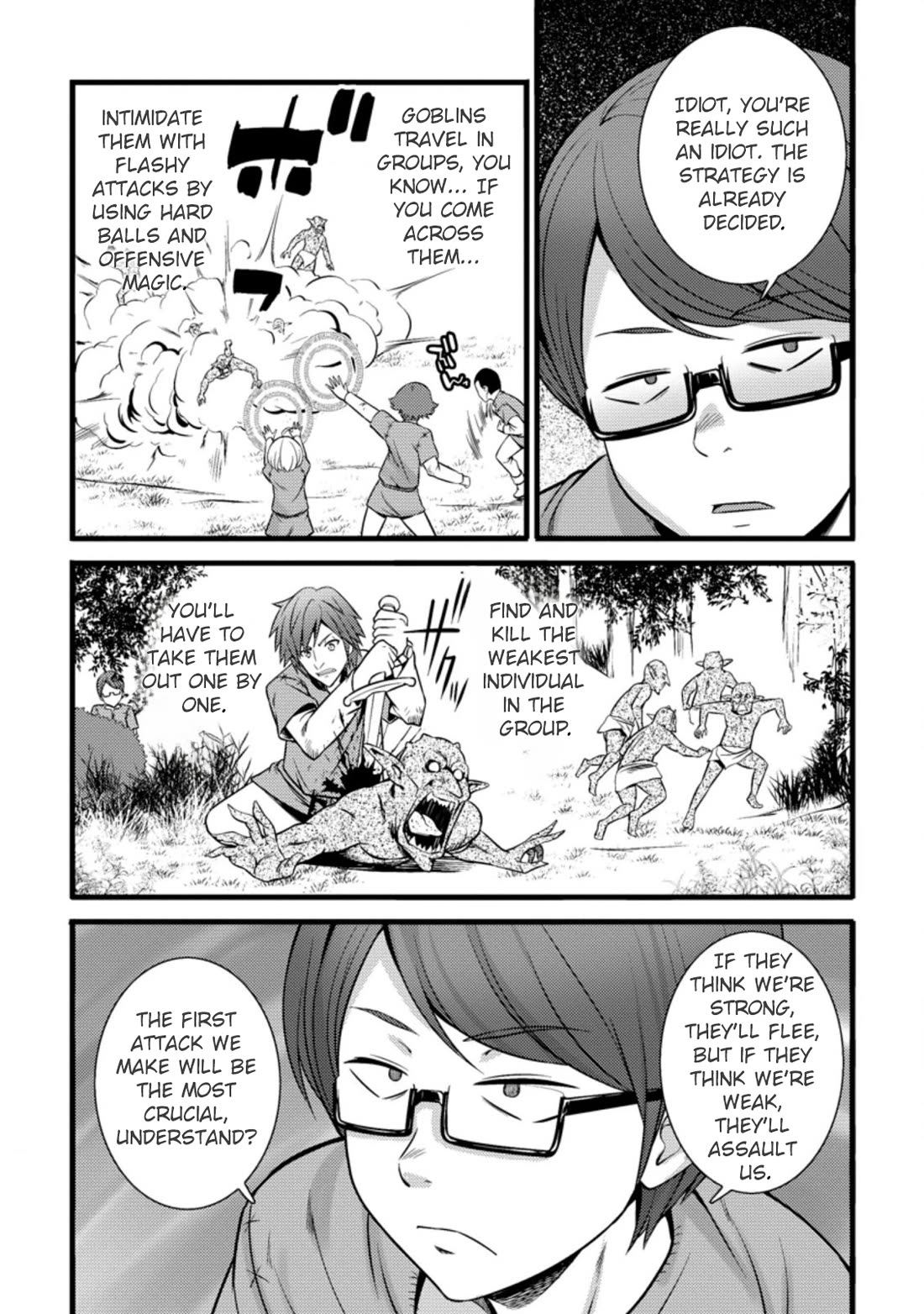 Life as a Cheat Magician that began with a False Judgment Chapter 19 page 23 - Chapter 19