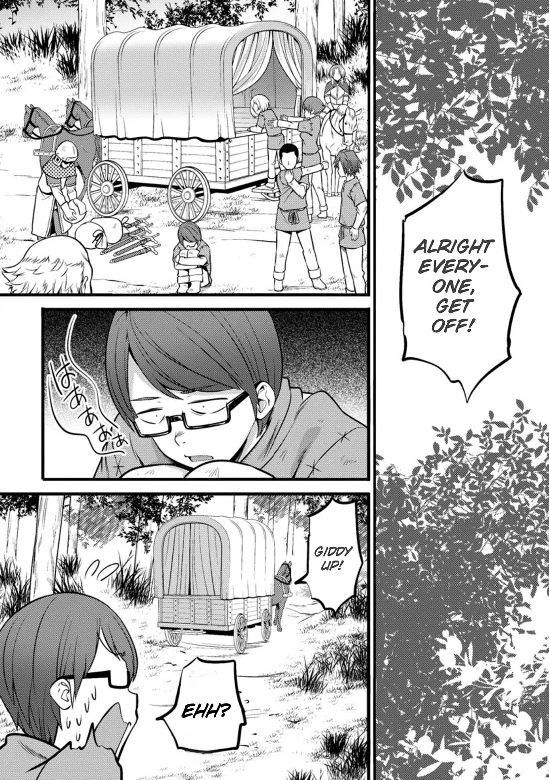 Life as a Cheat Magician that began with a False Judgment Chapter 19 page 28 - Chapter 19
