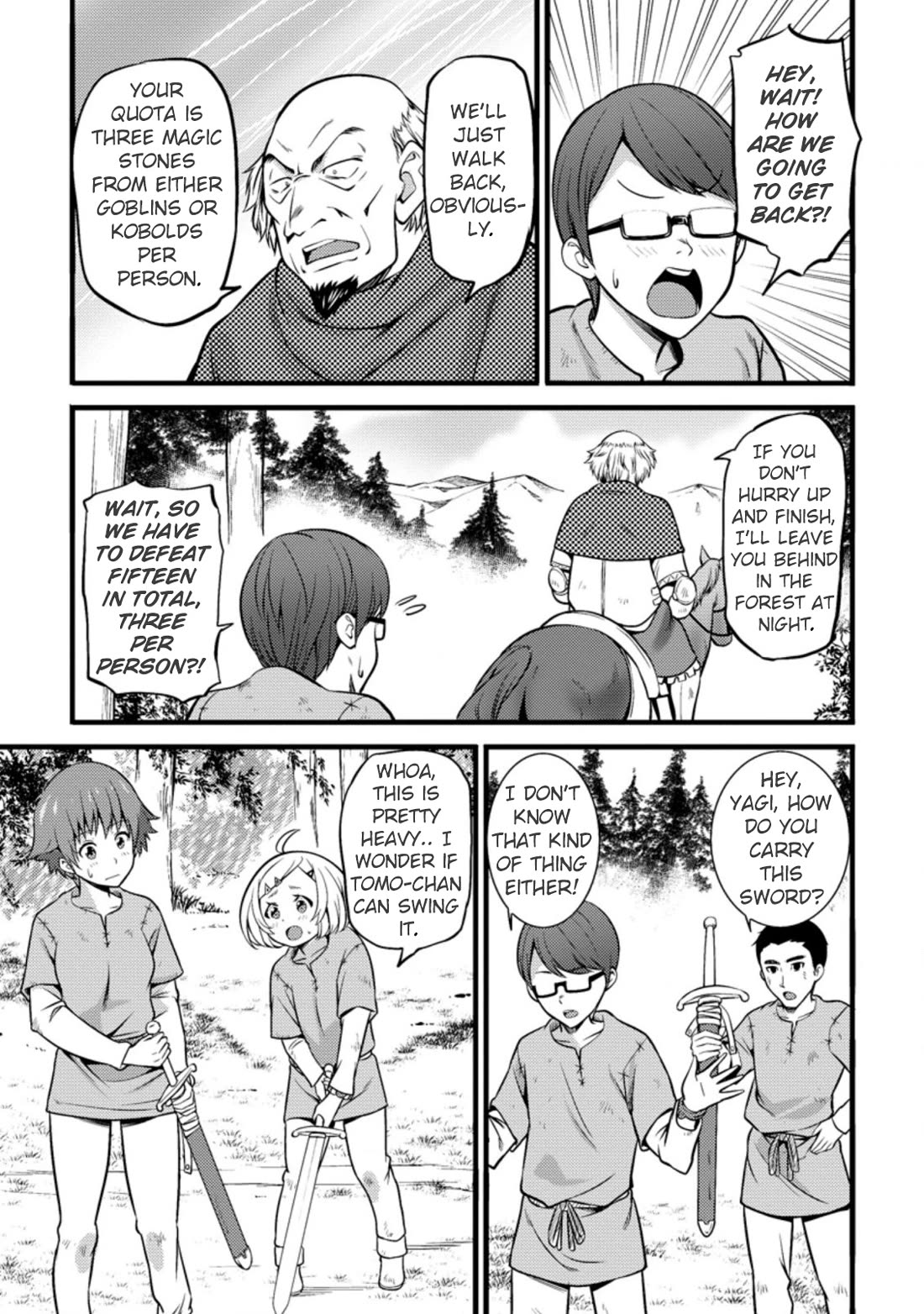 Life as a Cheat Magician that began with a False Judgment Chapter 19 page 29 - Chapter 19