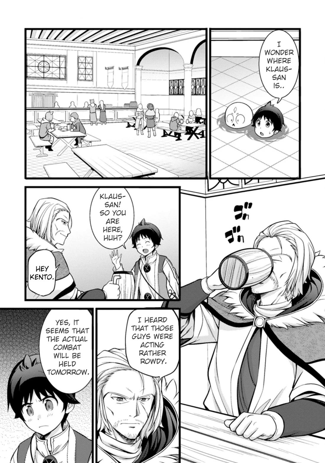 Life as a Cheat Magician that began with a False Judgment Chapter 19 page 3 - Chapter 19