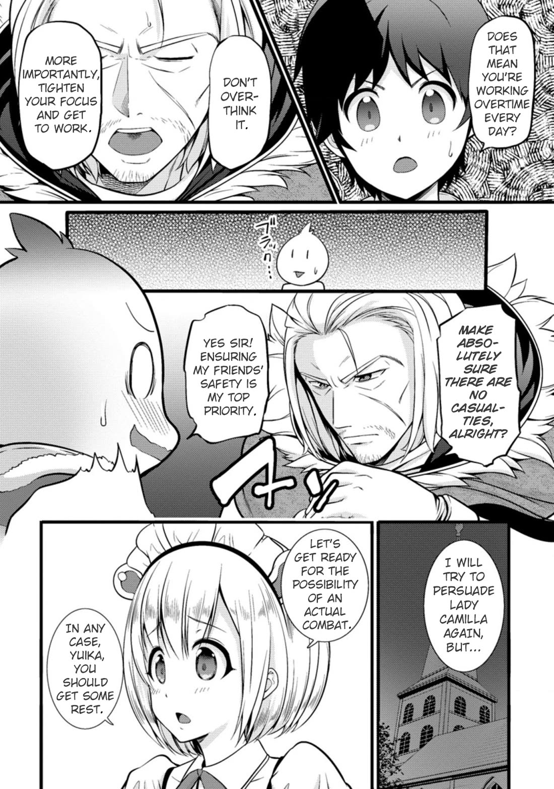Life as a Cheat Magician that began with a False Judgment Chapter 19 page 5 - Chapter 19