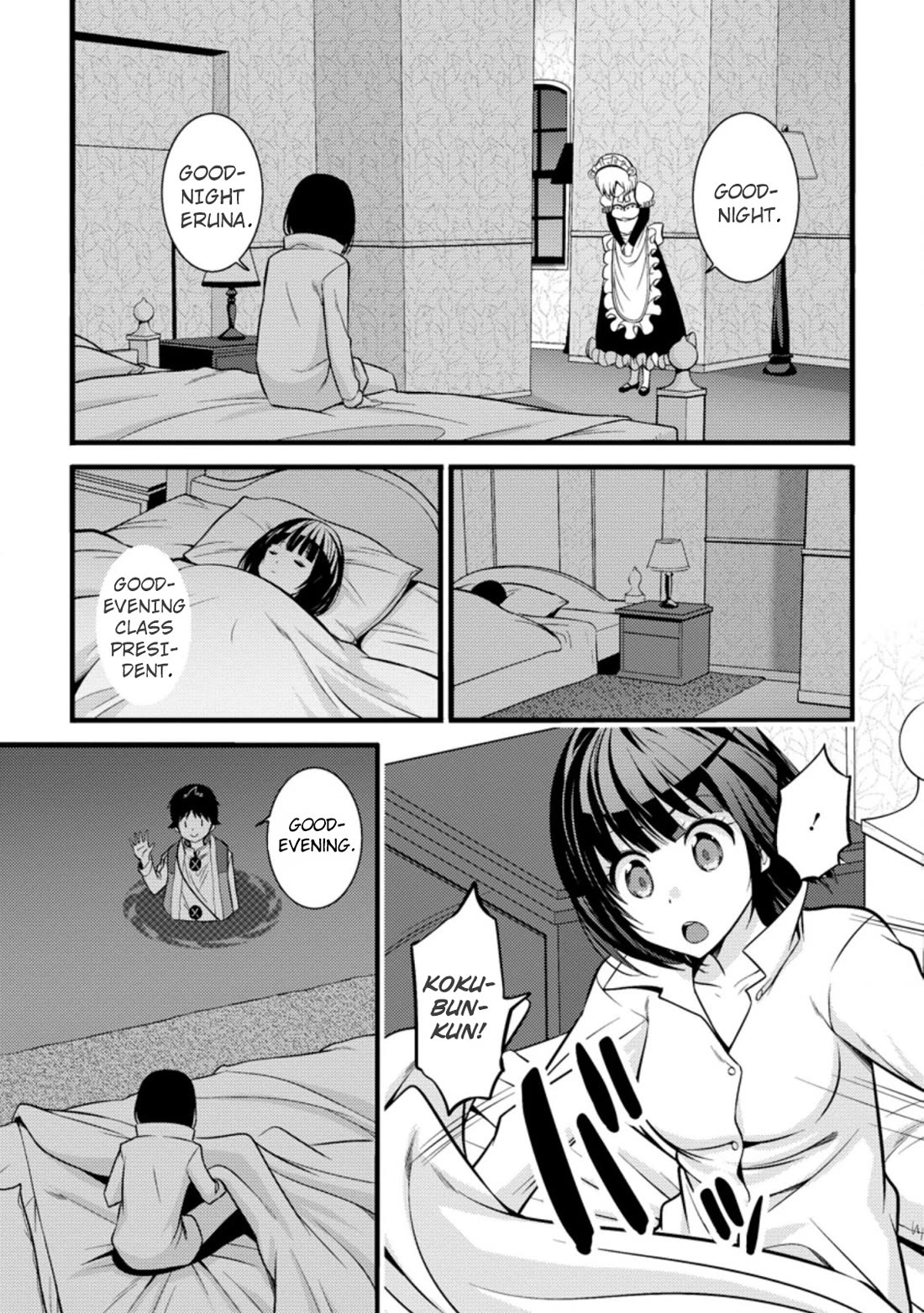 Life as a Cheat Magician that began with a False Judgment Chapter 19 page 6 - Chapter 19