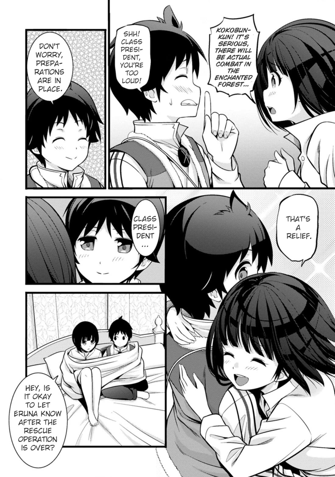 Life as a Cheat Magician that began with a False Judgment Chapter 19 page 7 - Chapter 19