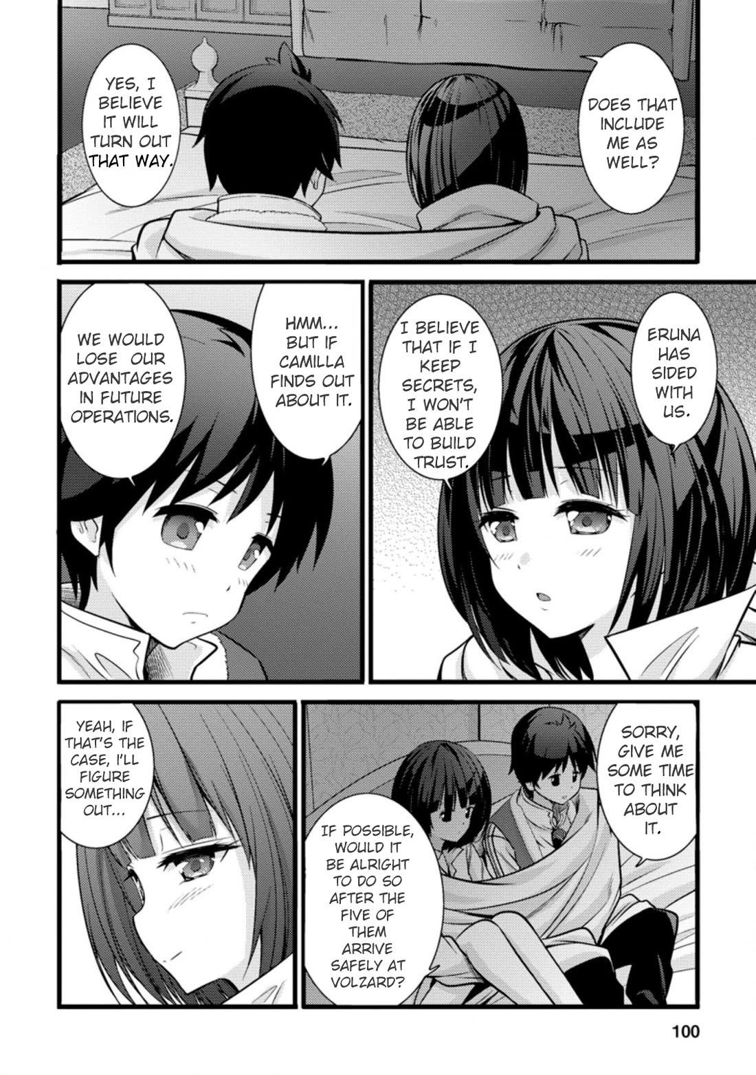 Life as a Cheat Magician that began with a False Judgment Chapter 19 page 8 - Chapter 19