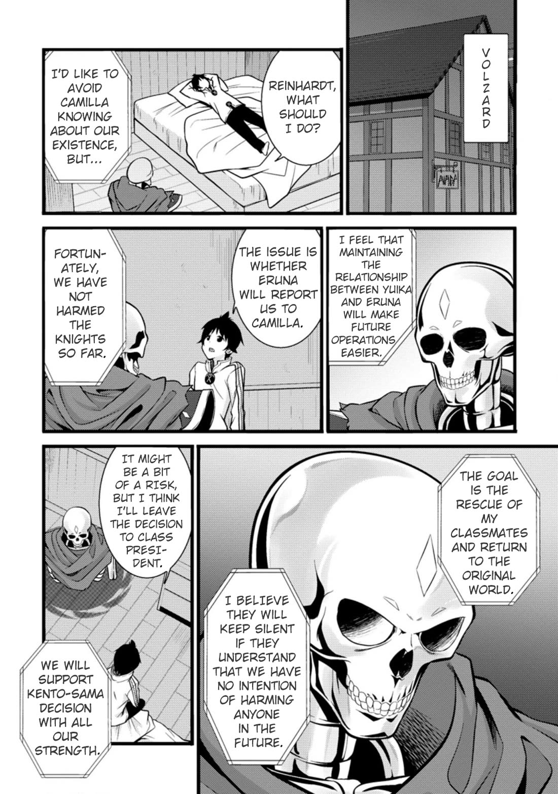 Life as a Cheat Magician that began with a False Judgment Chapter 19 page 9 - Chapter 19