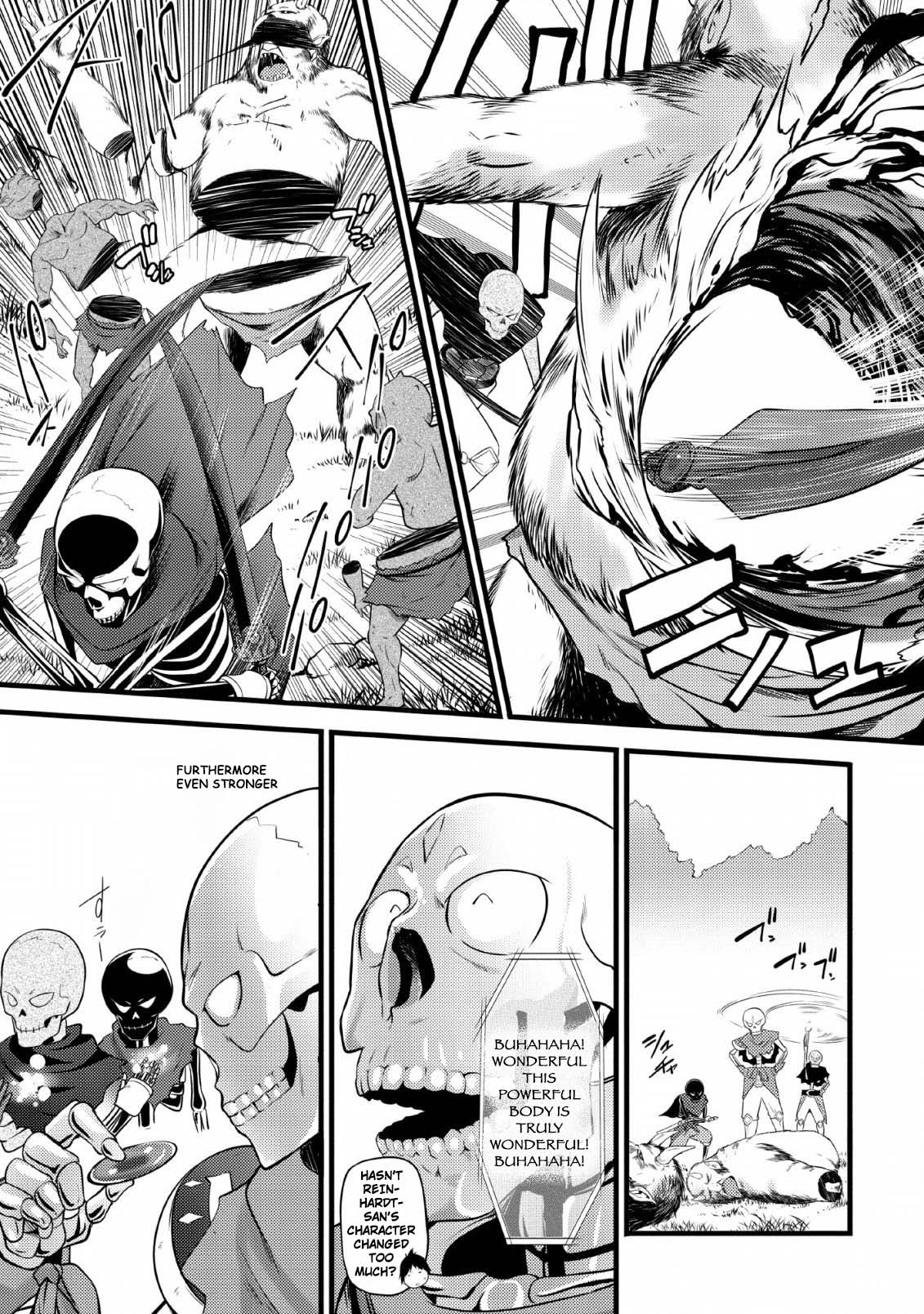 Life as a Cheat Magician that began with a False Judgment Chapter 2 page 17 - Chapter 2