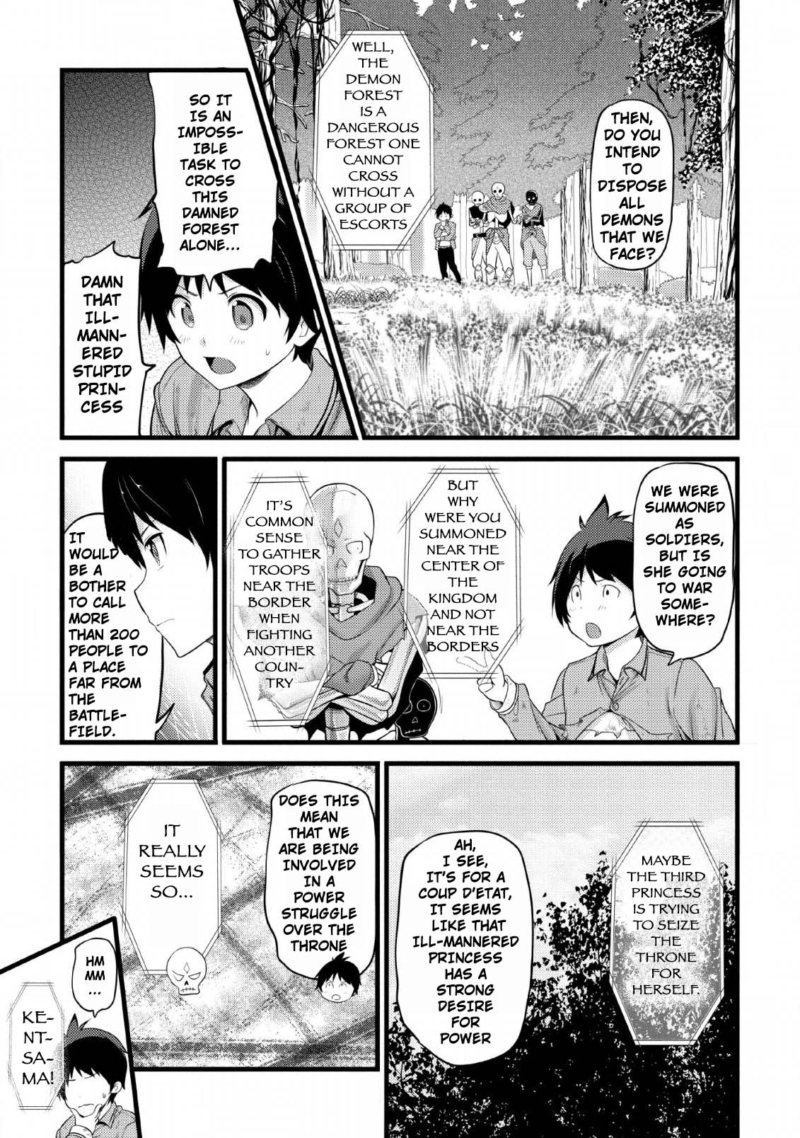 Life as a Cheat Magician that began with a False Judgment Chapter 2 page 19 - Chapter 2