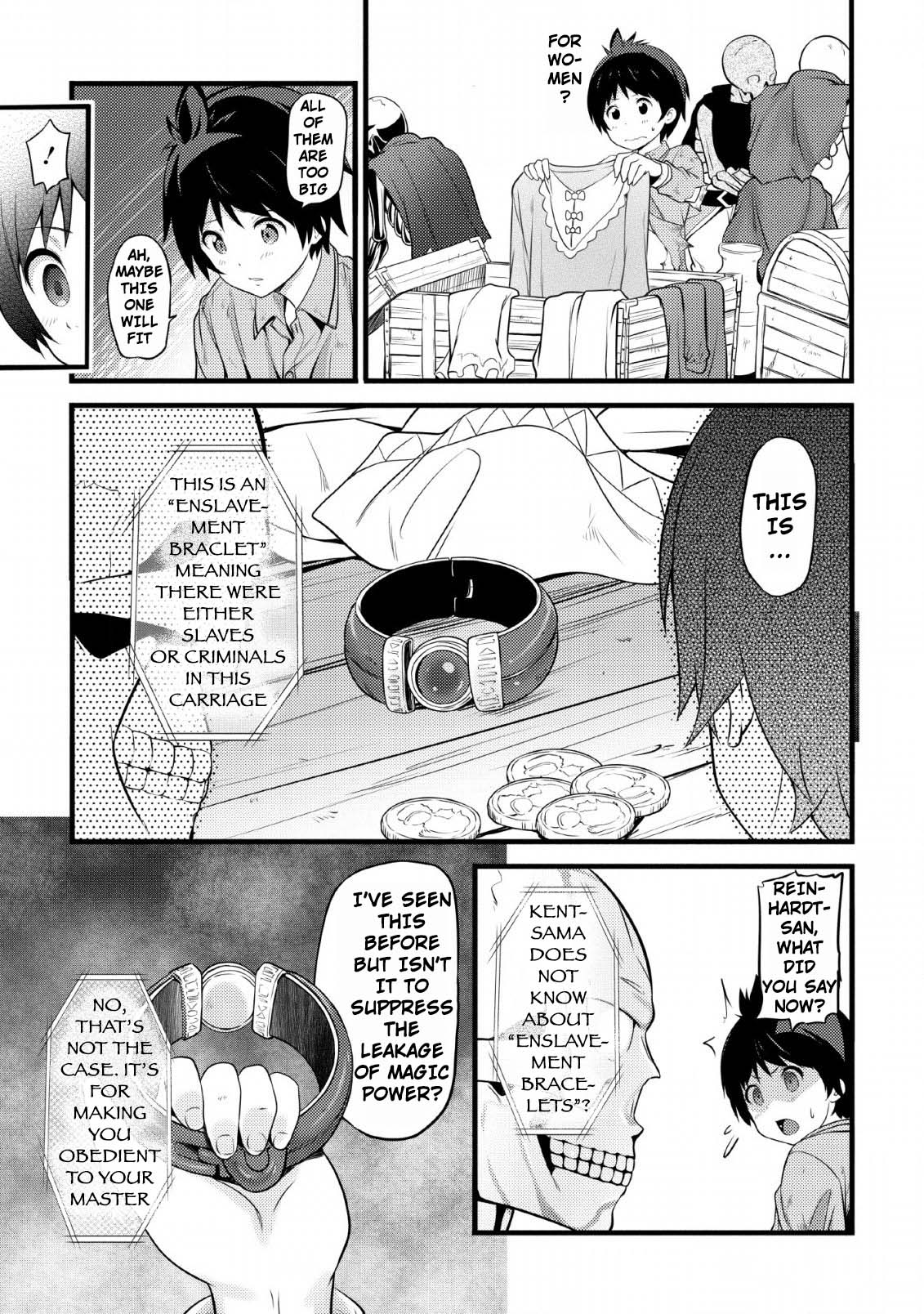 Life as a Cheat Magician that began with a False Judgment Chapter 2 page 21 - Chapter 2