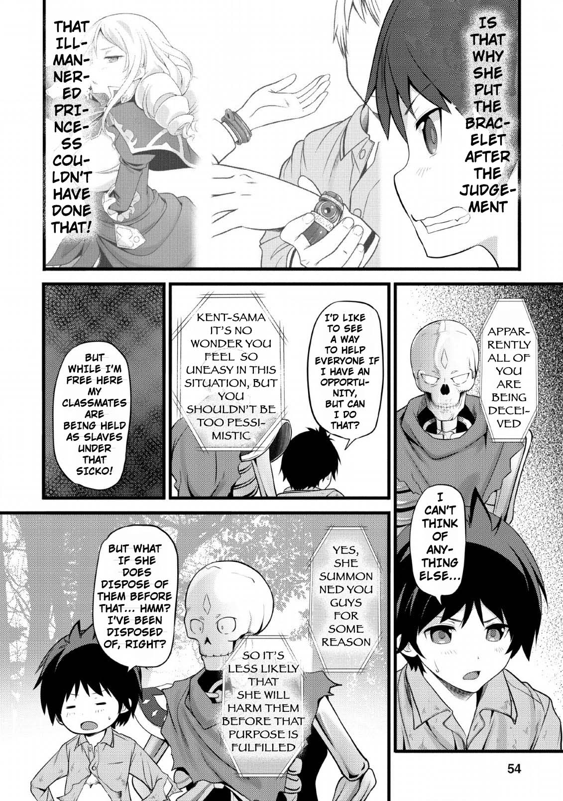 Life as a Cheat Magician that began with a False Judgment Chapter 2 page 22 - Chapter 2