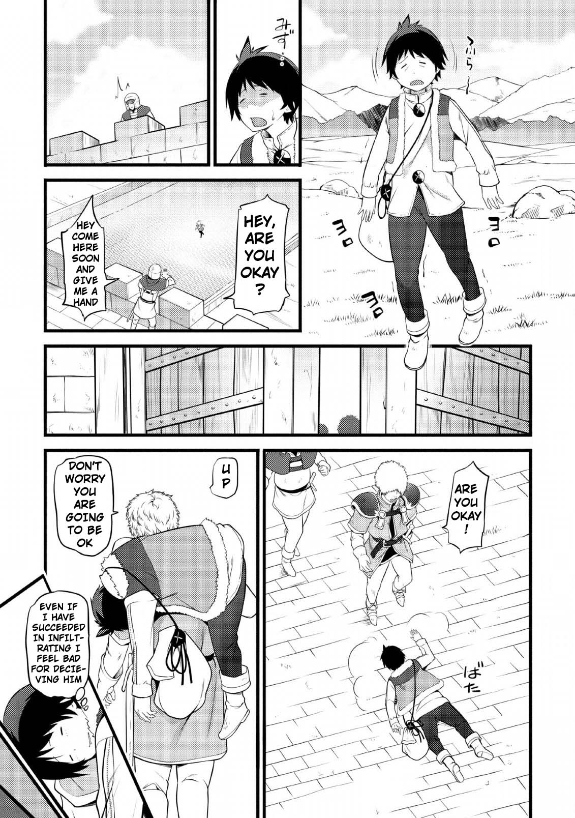 Life as a Cheat Magician that began with a False Judgment Chapter 2 page 27 - Chapter 2