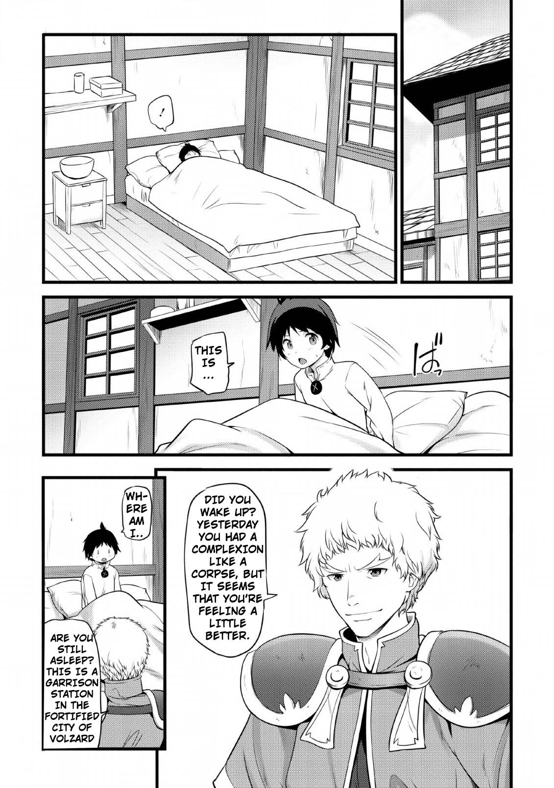 Life as a Cheat Magician that began with a False Judgment Chapter 2 page 28 - Chapter 2