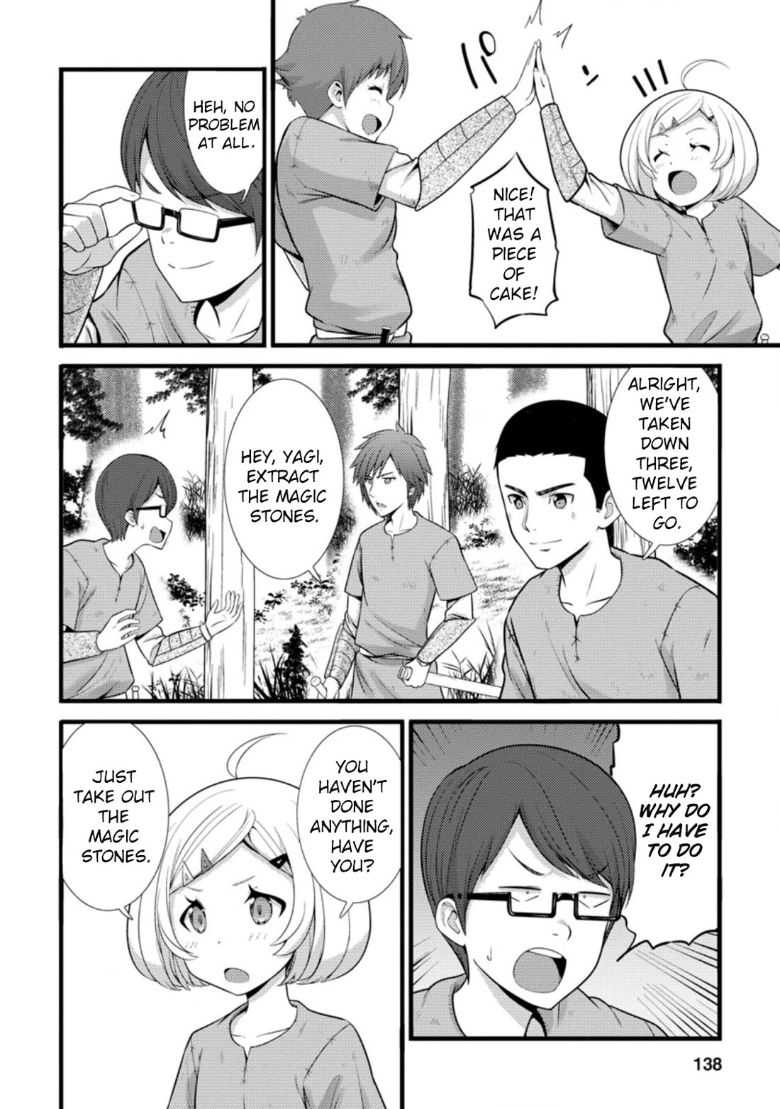 Life as a Cheat Magician that began with a False Judgment Chapter 20 page 12 - Chapter 20