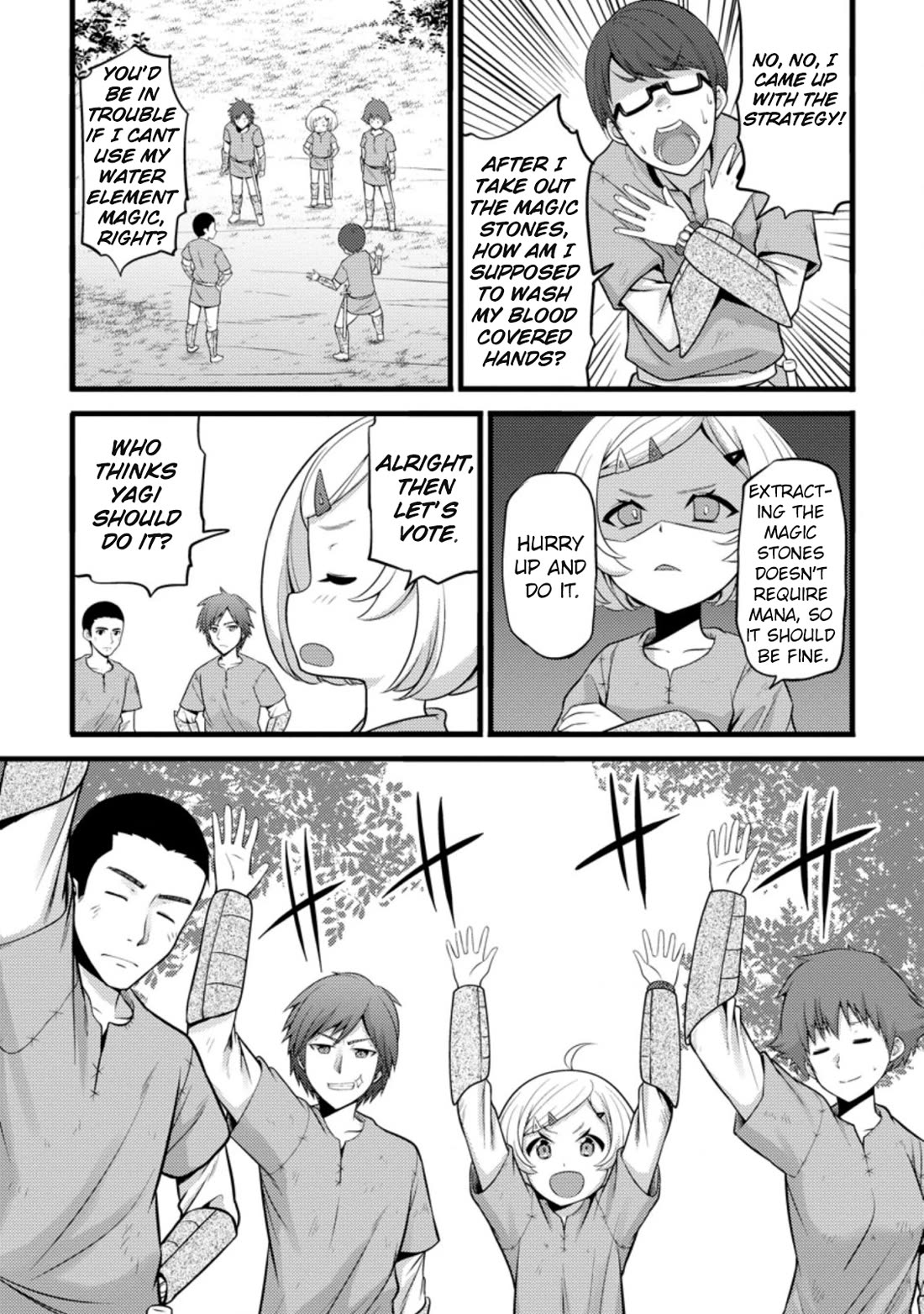Life as a Cheat Magician that began with a False Judgment Chapter 20 page 13 - Chapter 20