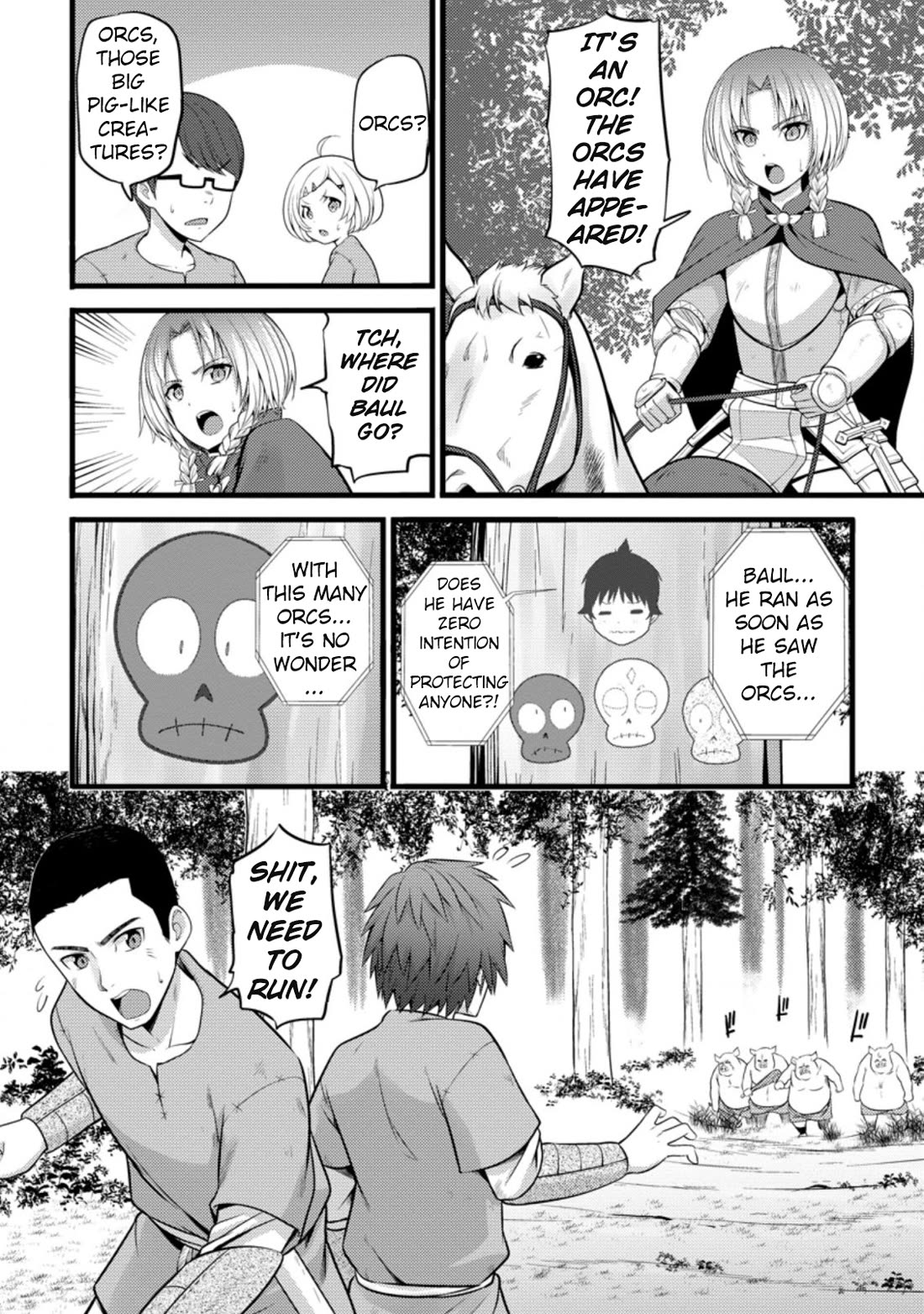 Life as a Cheat Magician that began with a False Judgment Chapter 20 page 16 - Chapter 20