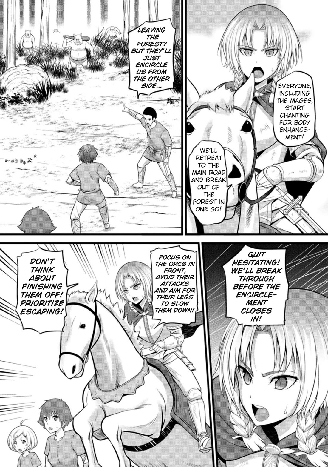 Life as a Cheat Magician that began with a False Judgment Chapter 20 page 17 - Chapter 20