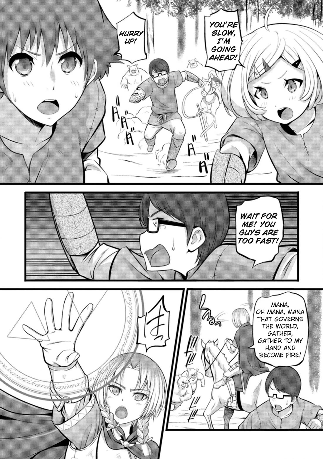 Life as a Cheat Magician that began with a False Judgment Chapter 20 page 19 - Chapter 20