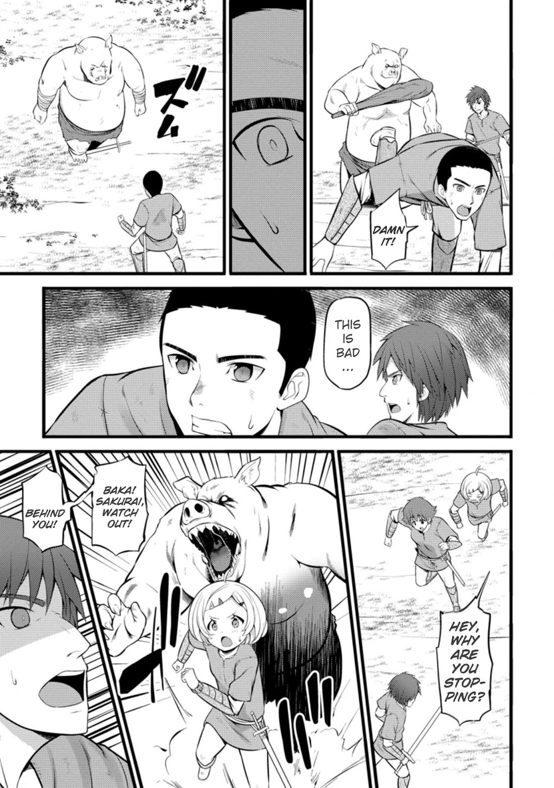Life as a Cheat Magician that began with a False Judgment Chapter 20 page 23 - Chapter 20